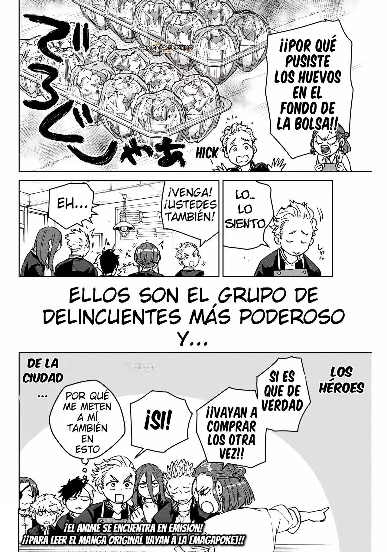 WIND BREAKER Capítulo 139.05 - Page 21