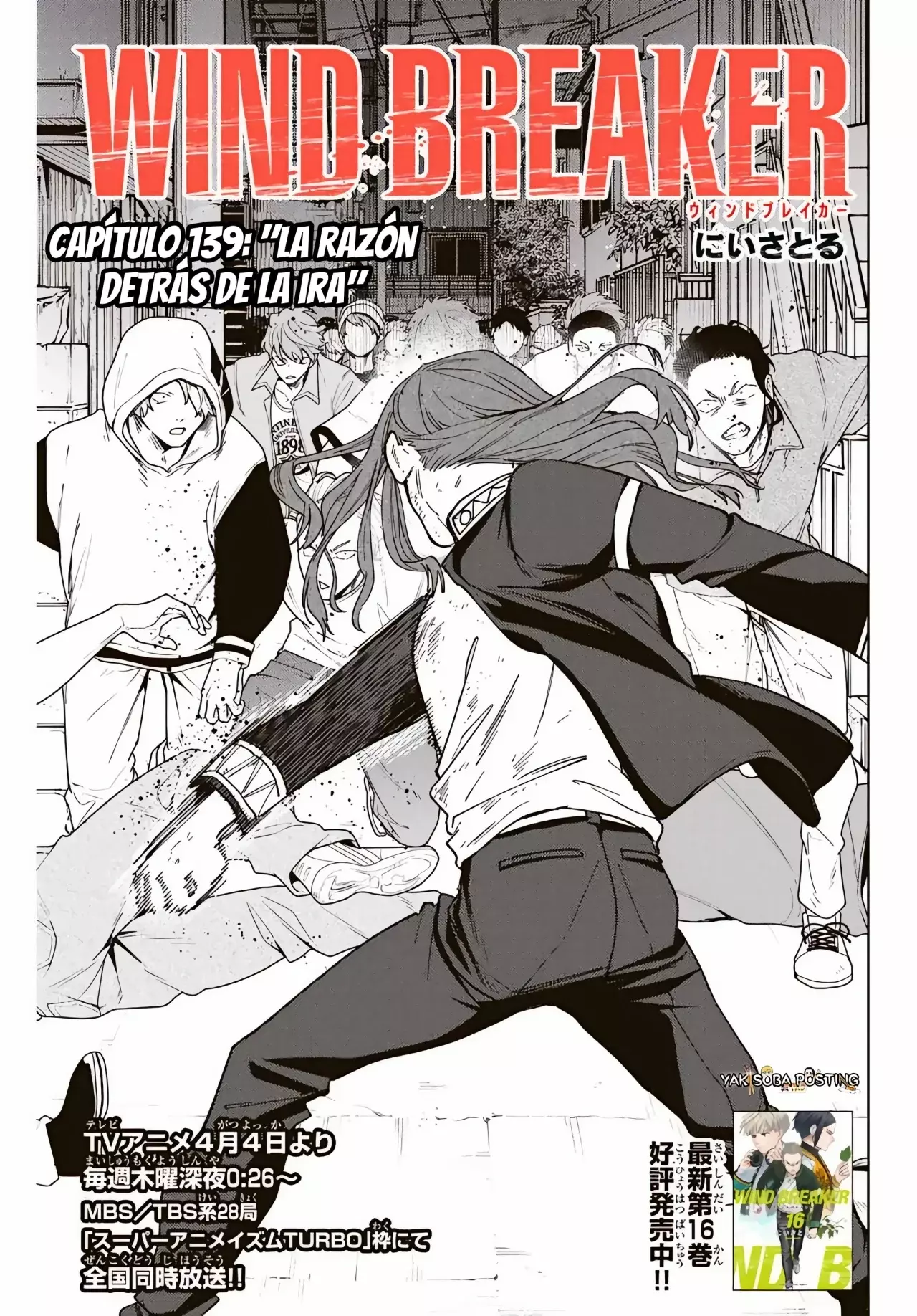 WIND BREAKER Capítulo 139 - Page 3