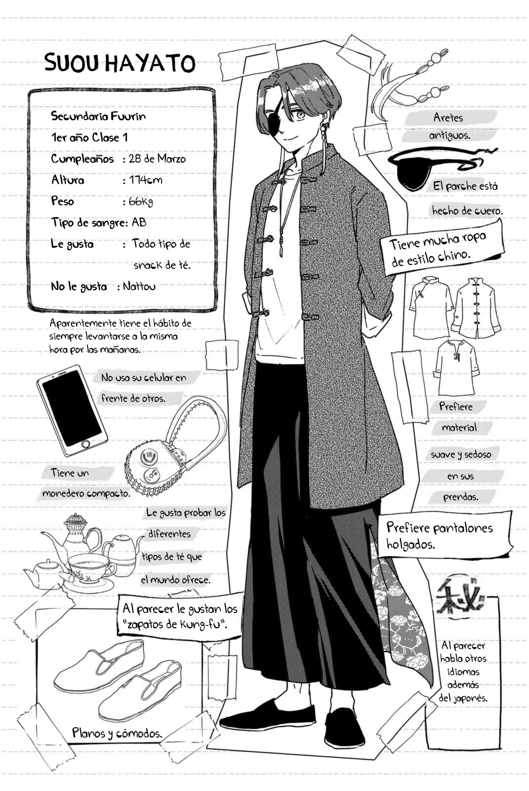 WIND BREAKER Capítulo 14.5 - Page 2