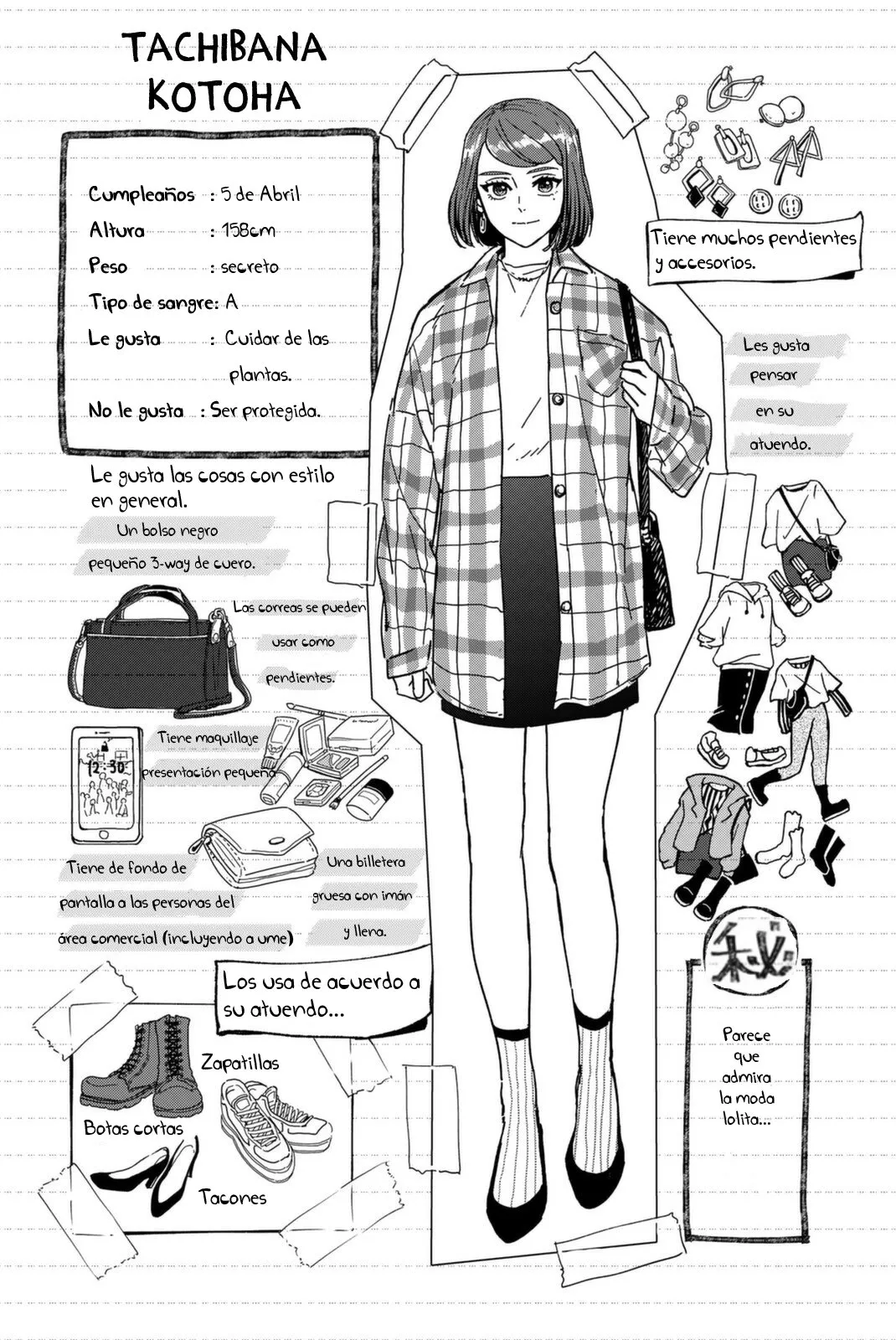 WIND BREAKER Capítulo 14.5 - Page 3