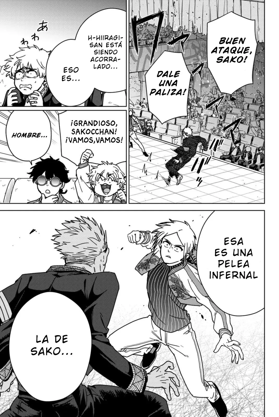 WIND BREAKER Capítulo 14 - Page 4