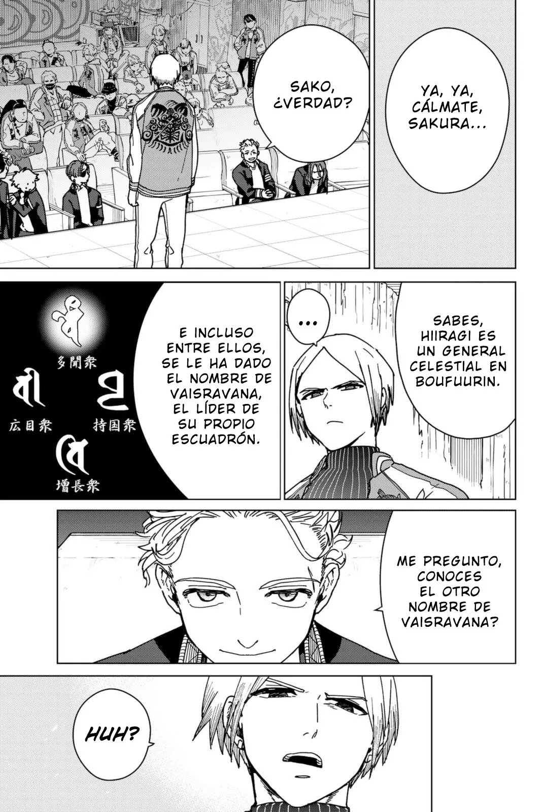 WIND BREAKER Capítulo 14 - Page 14