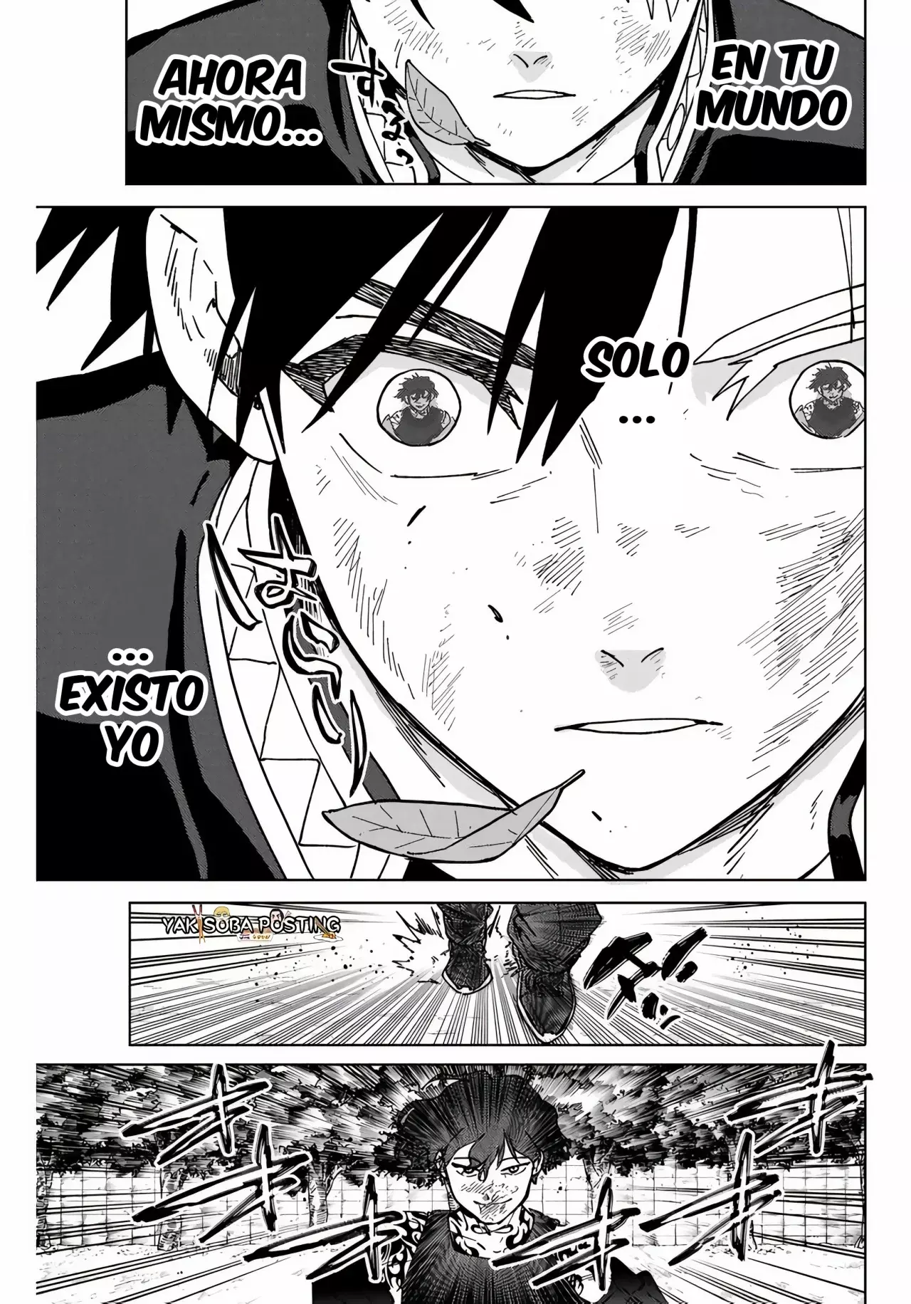 WIND BREAKER Capítulo 140 - Page 5