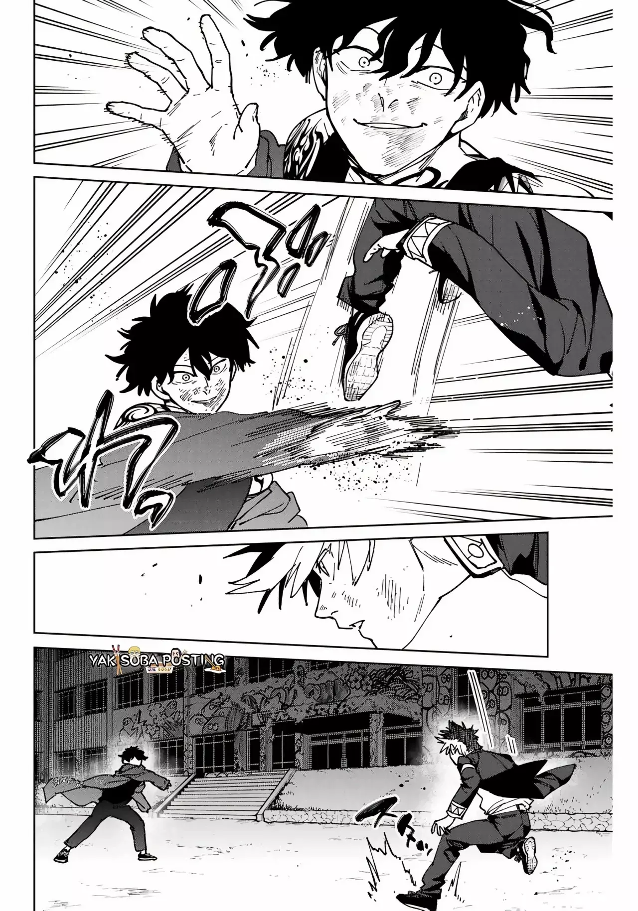 WIND BREAKER Capítulo 140 - Page 14