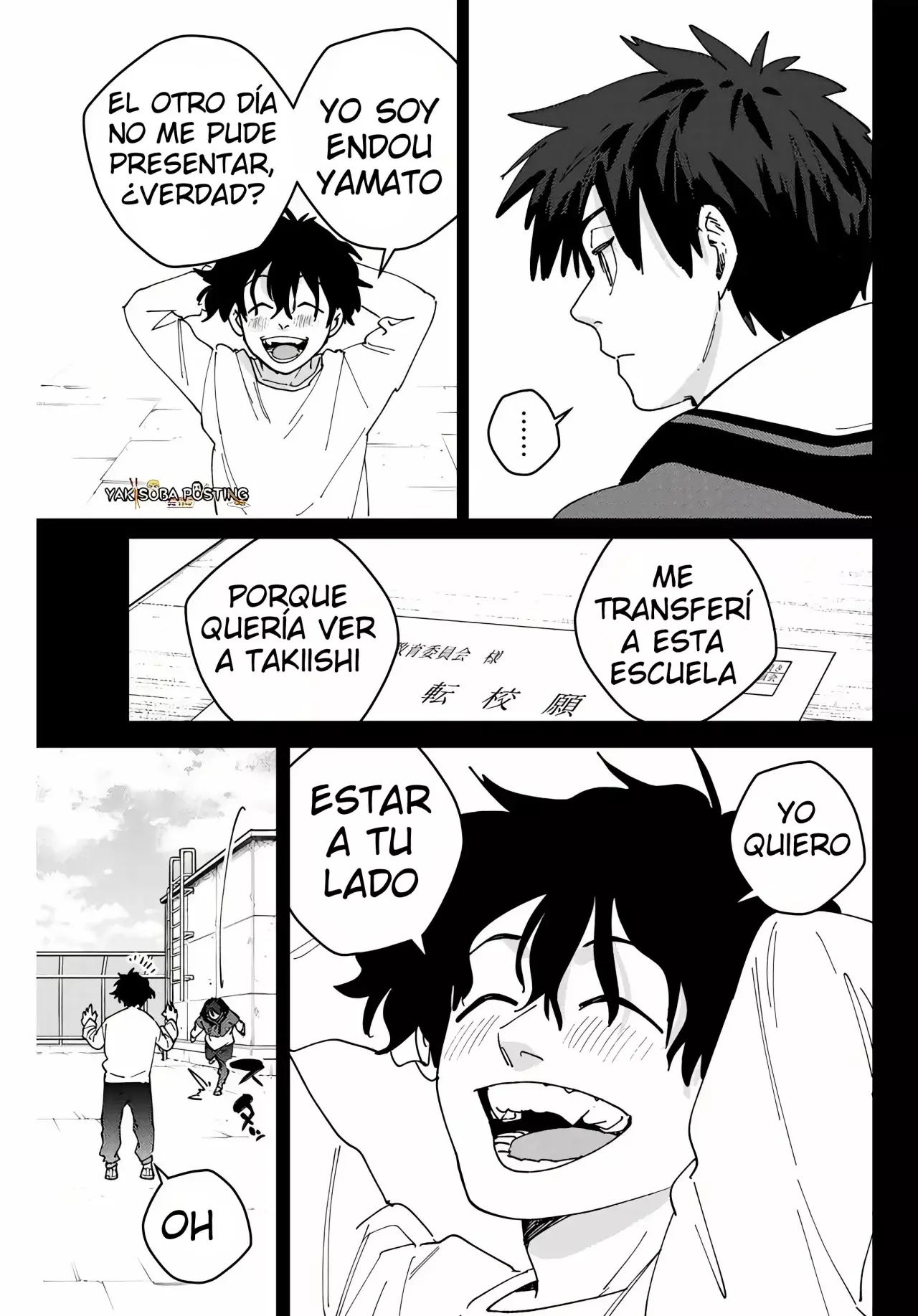 WIND BREAKER Capítulo 142 - Page 17
