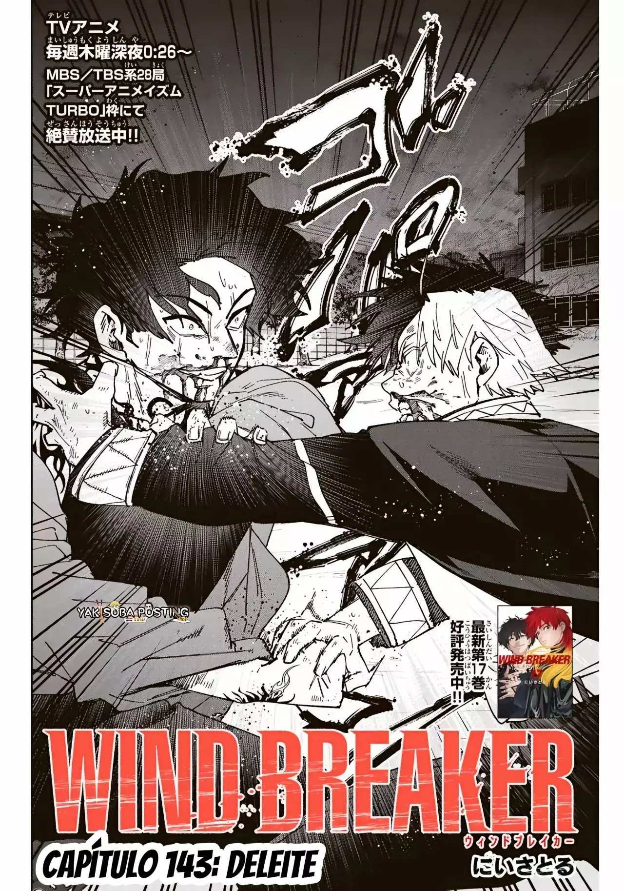 WIND BREAKER Capítulo 143 - Page 4