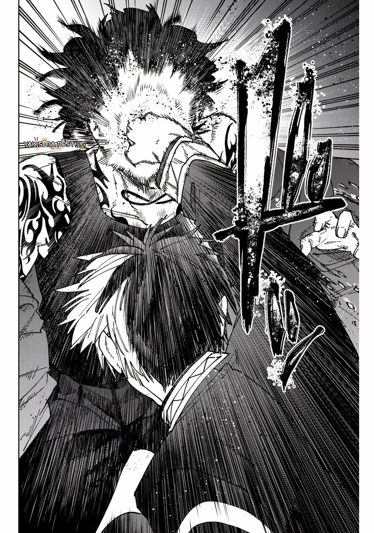 WIND BREAKER Capítulo 143 - Page 16
