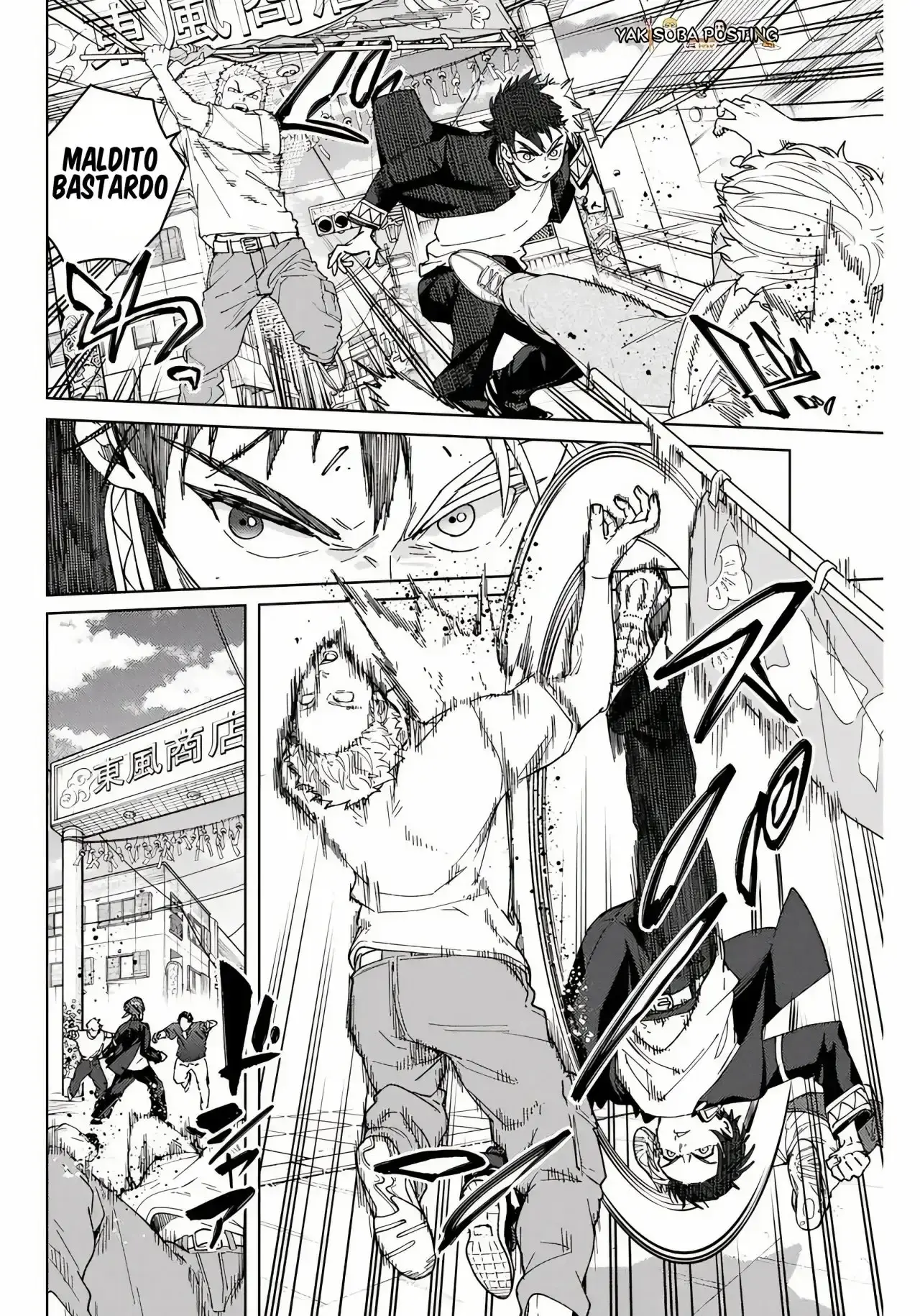 WIND BREAKER Capítulo 144.5 - Page 4