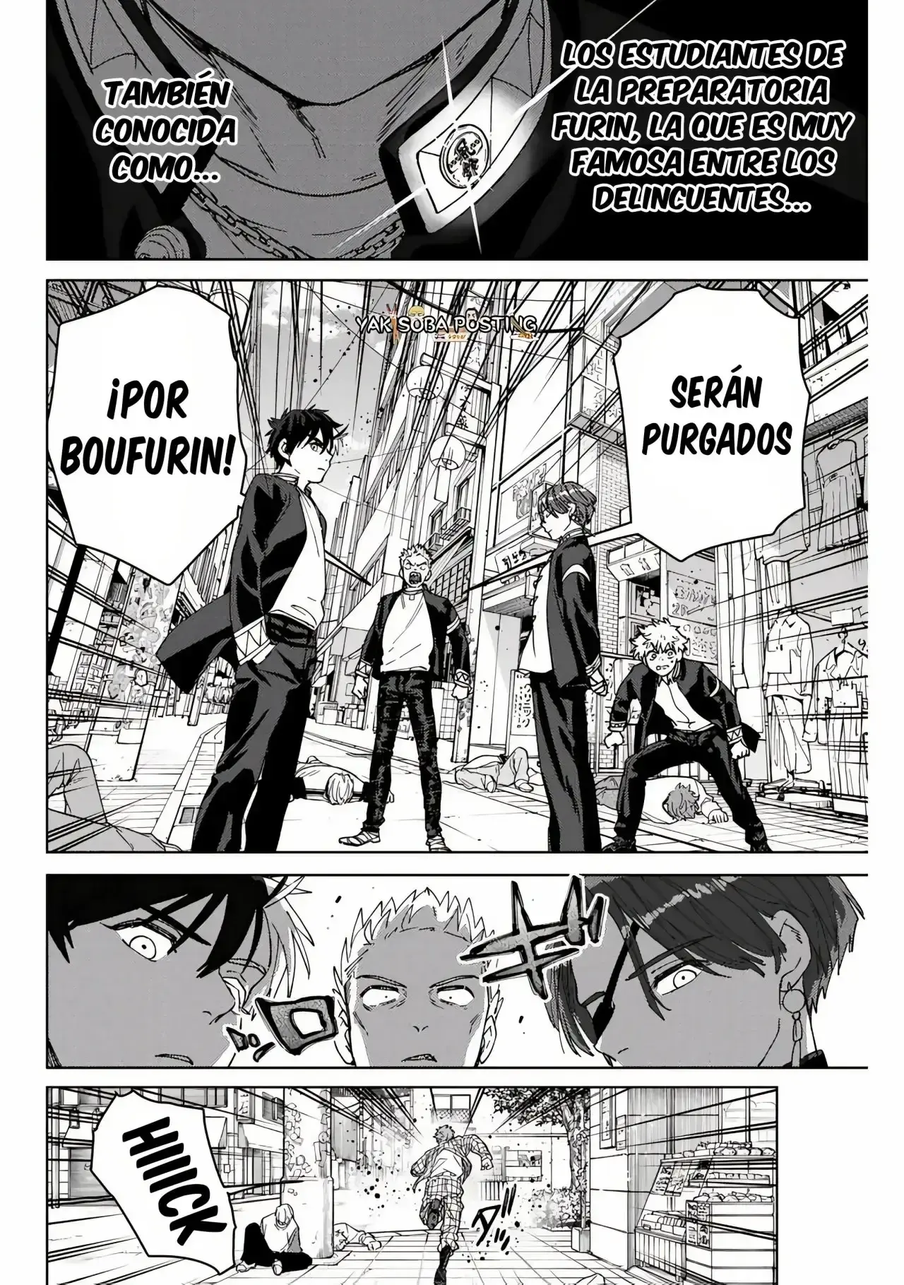 WIND BREAKER Capítulo 144.5 - Page 8