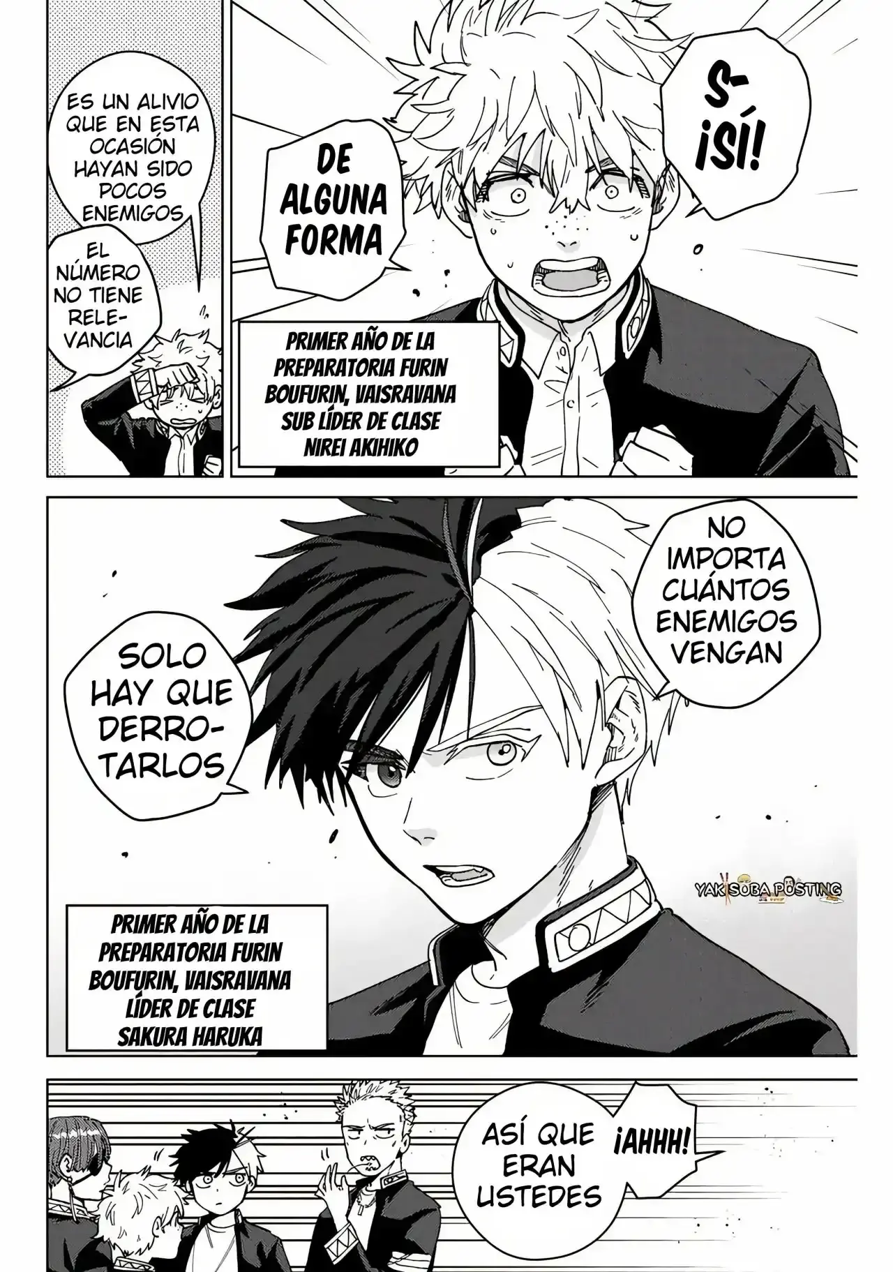 WIND BREAKER Capítulo 144.5 - Page 10