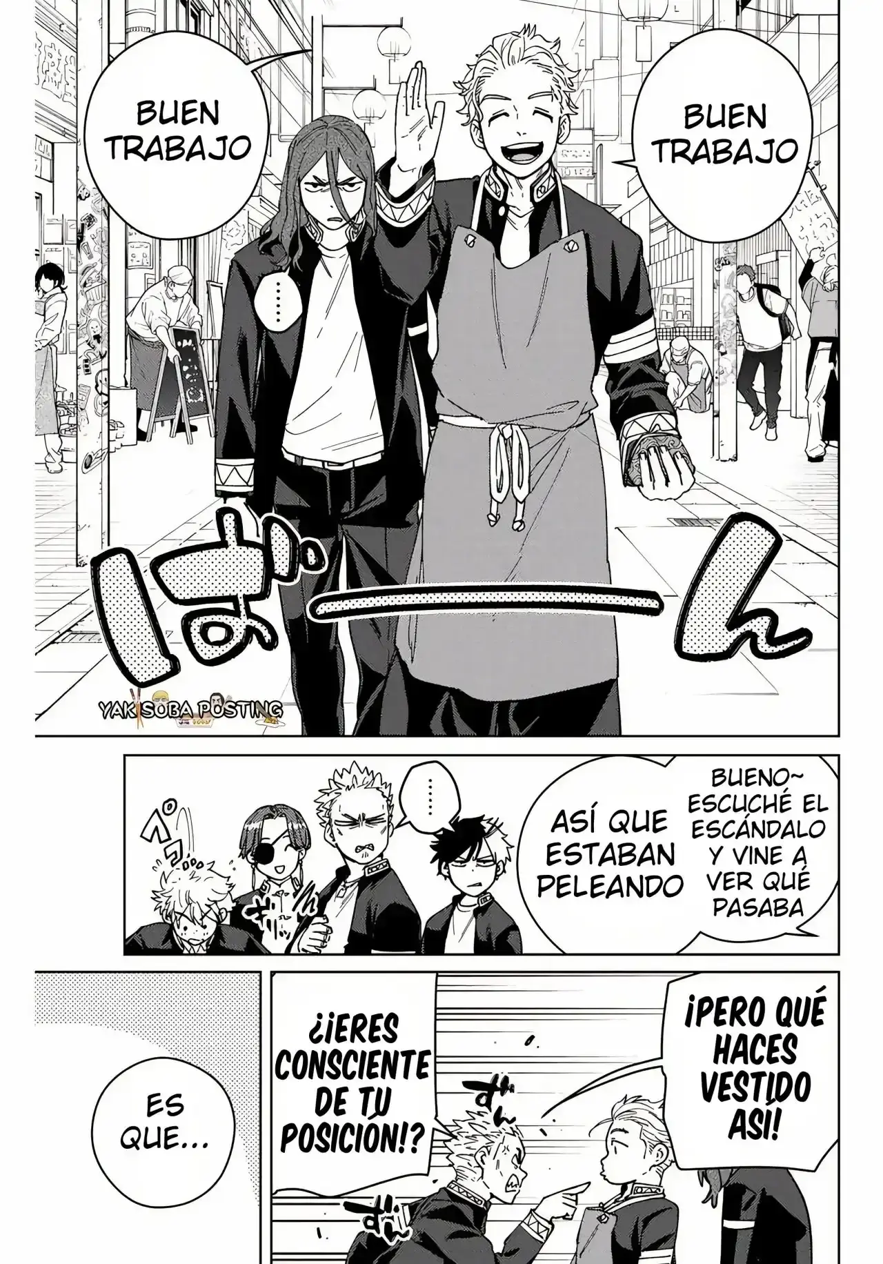 WIND BREAKER Capítulo 144.5 - Page 11