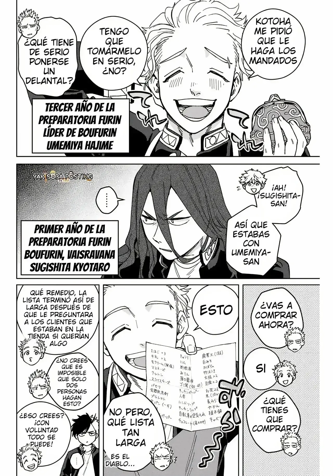 WIND BREAKER Capítulo 144.5 - Page 12