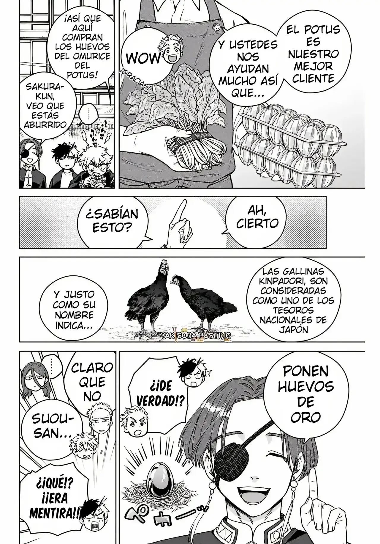 WIND BREAKER Capítulo 144.5 - Page 14