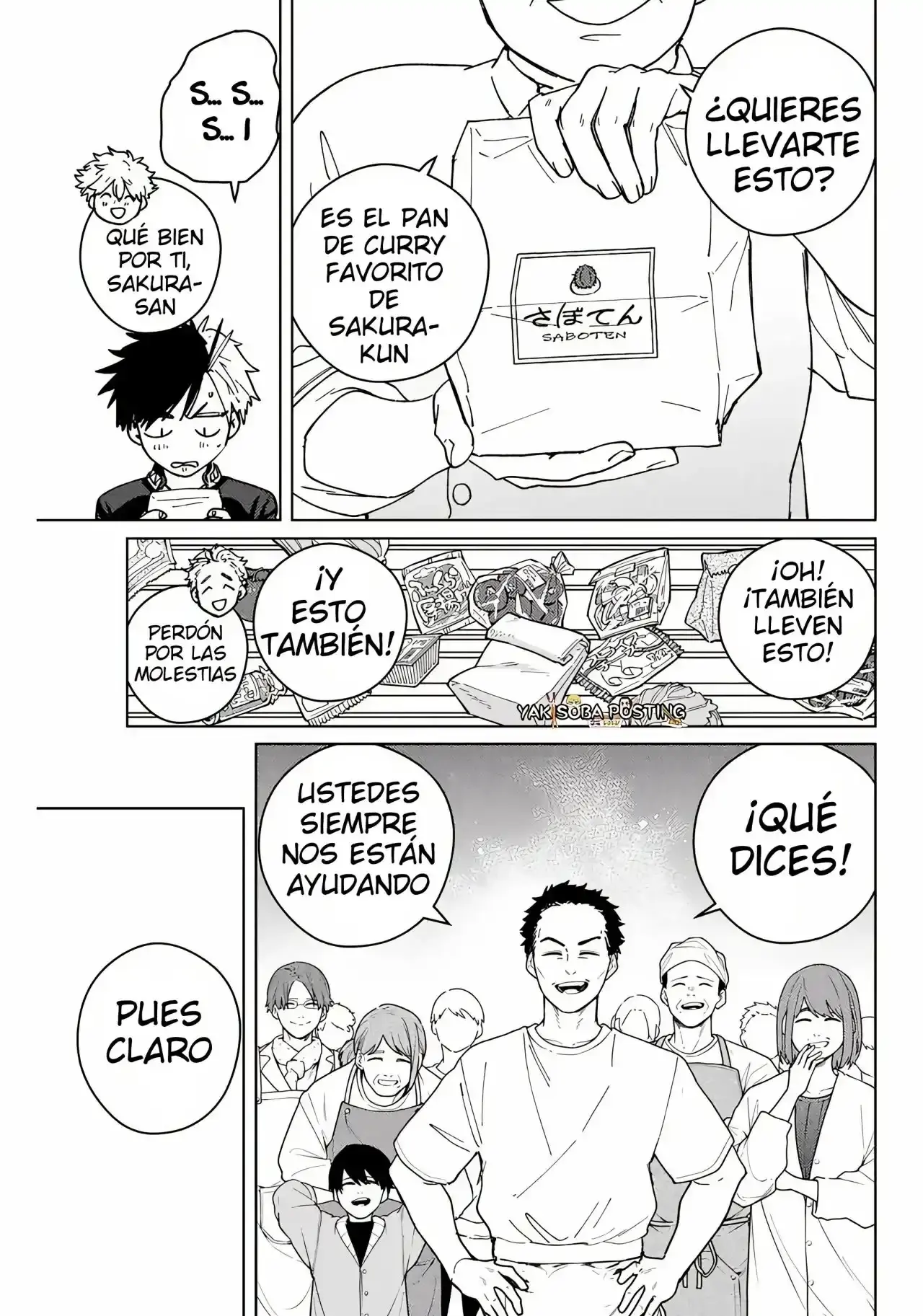WIND BREAKER Capítulo 144.5 - Page 17