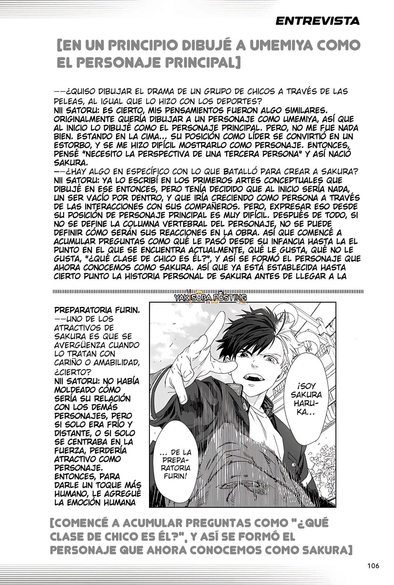 WIND BREAKER Capítulo 145.5 - Page 2