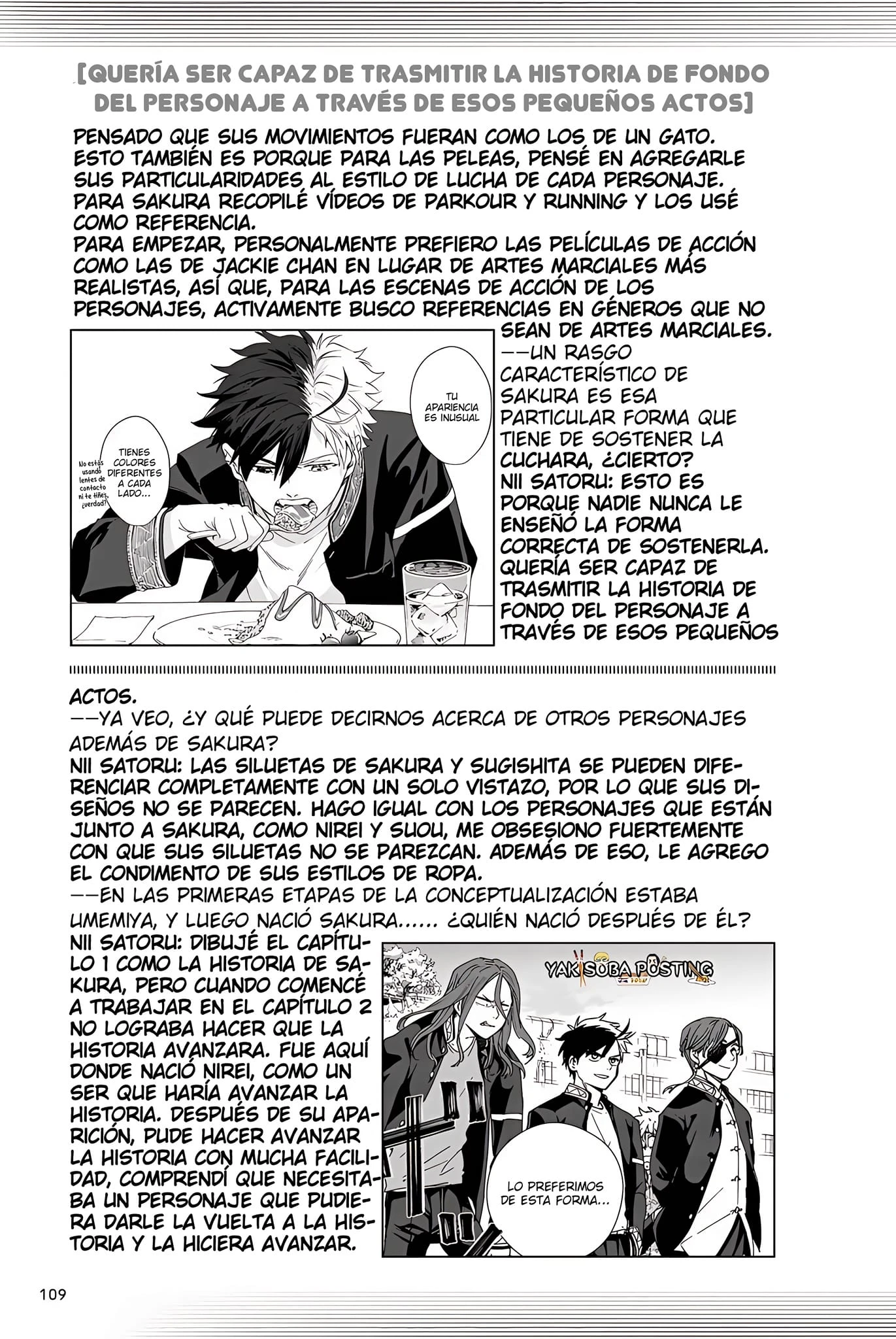 WIND BREAKER Capítulo 145.5 - Page 5