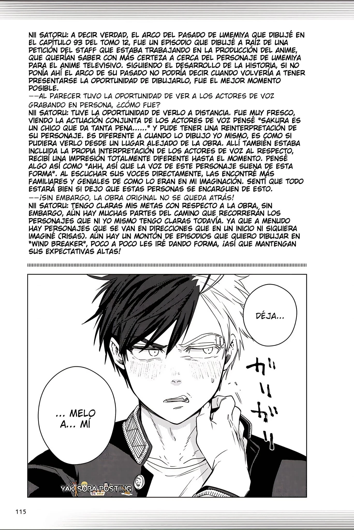 WIND BREAKER Capítulo 145.5 - Page 11
