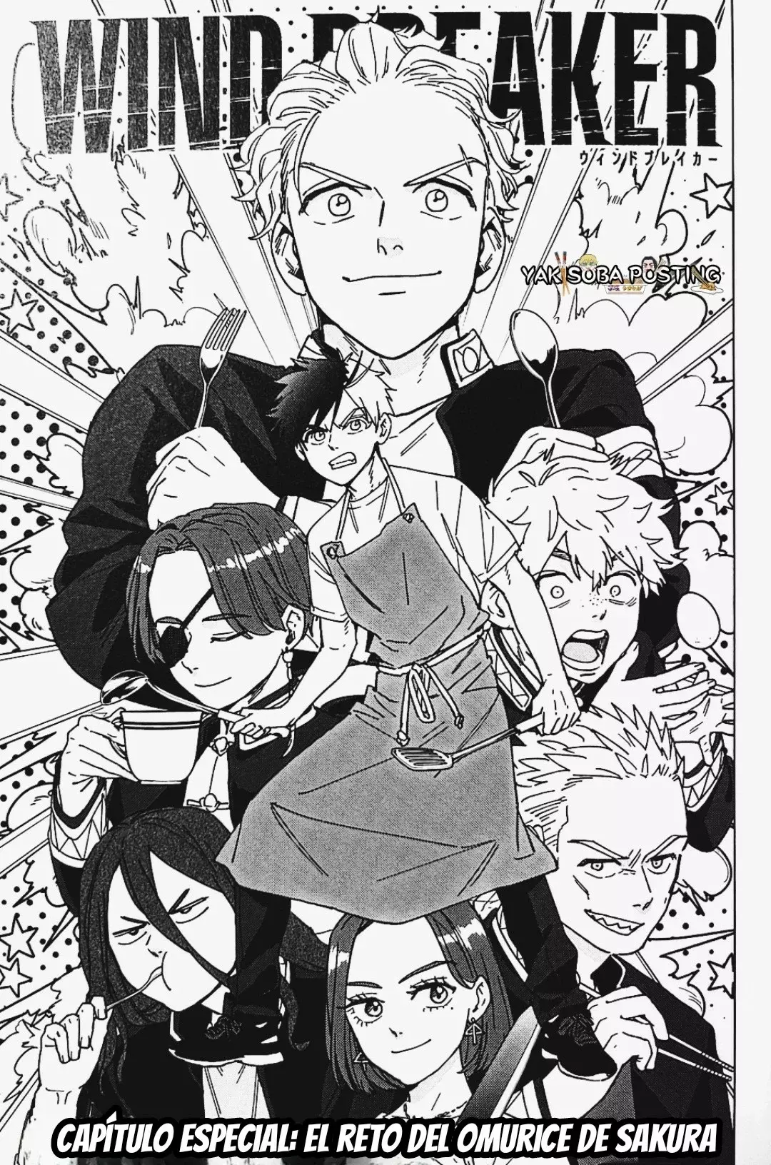 WIND BREAKER Capítulo 146.5 - Page 3
