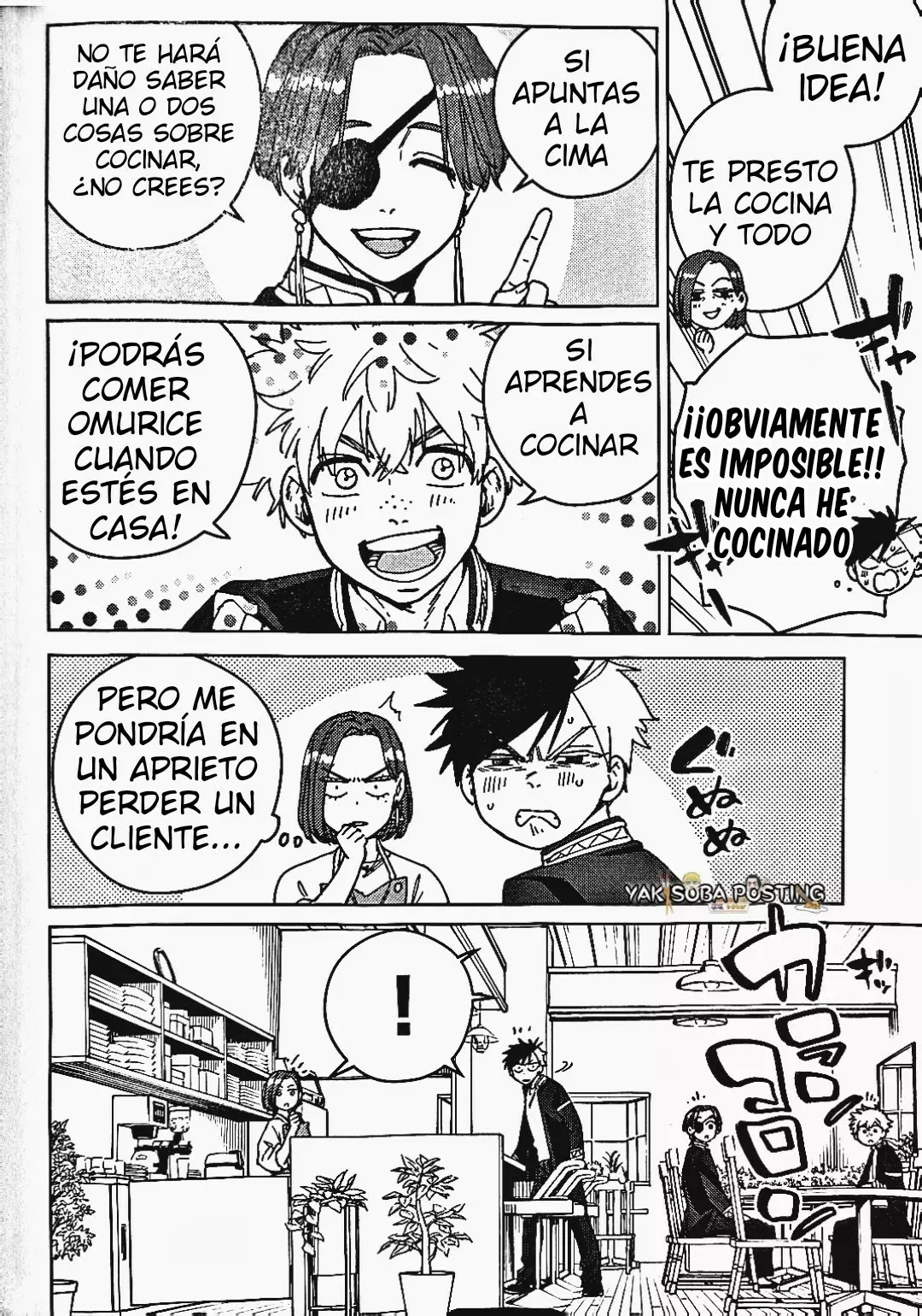 WIND BREAKER Capítulo 146.5 - Page 6