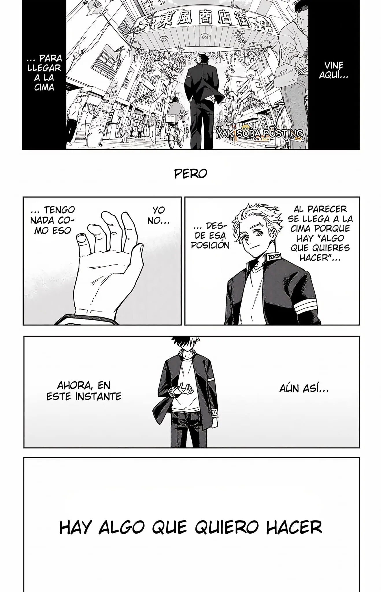 WIND BREAKER Capítulo 148 - Page 1