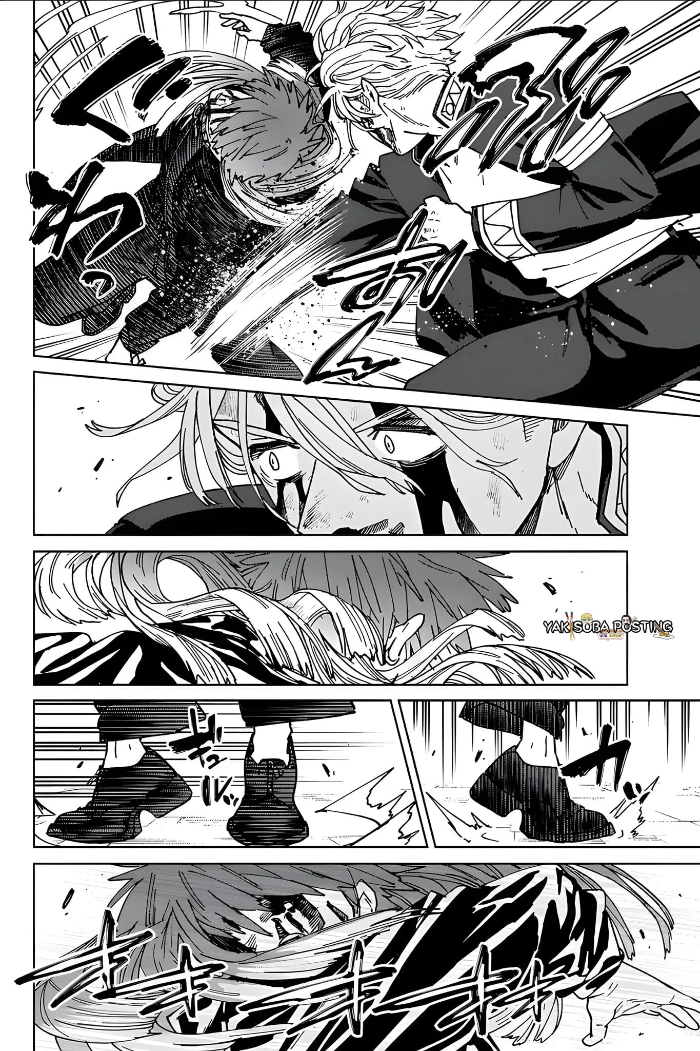 WIND BREAKER Capítulo 150 - Page 16