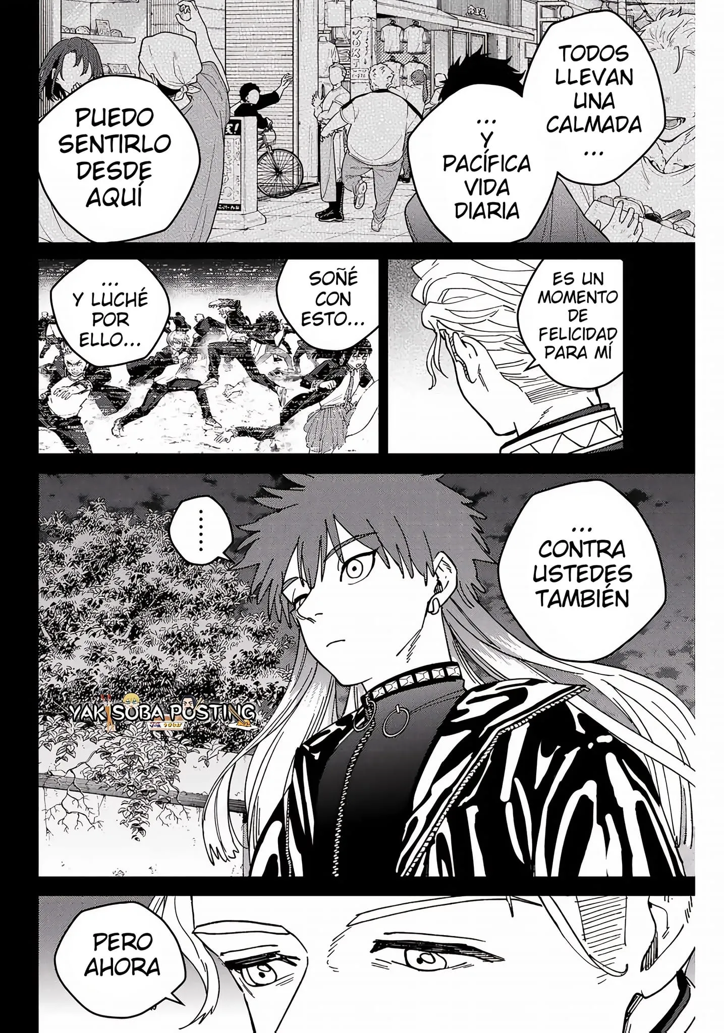 WIND BREAKER Capítulo 151 - Page 7