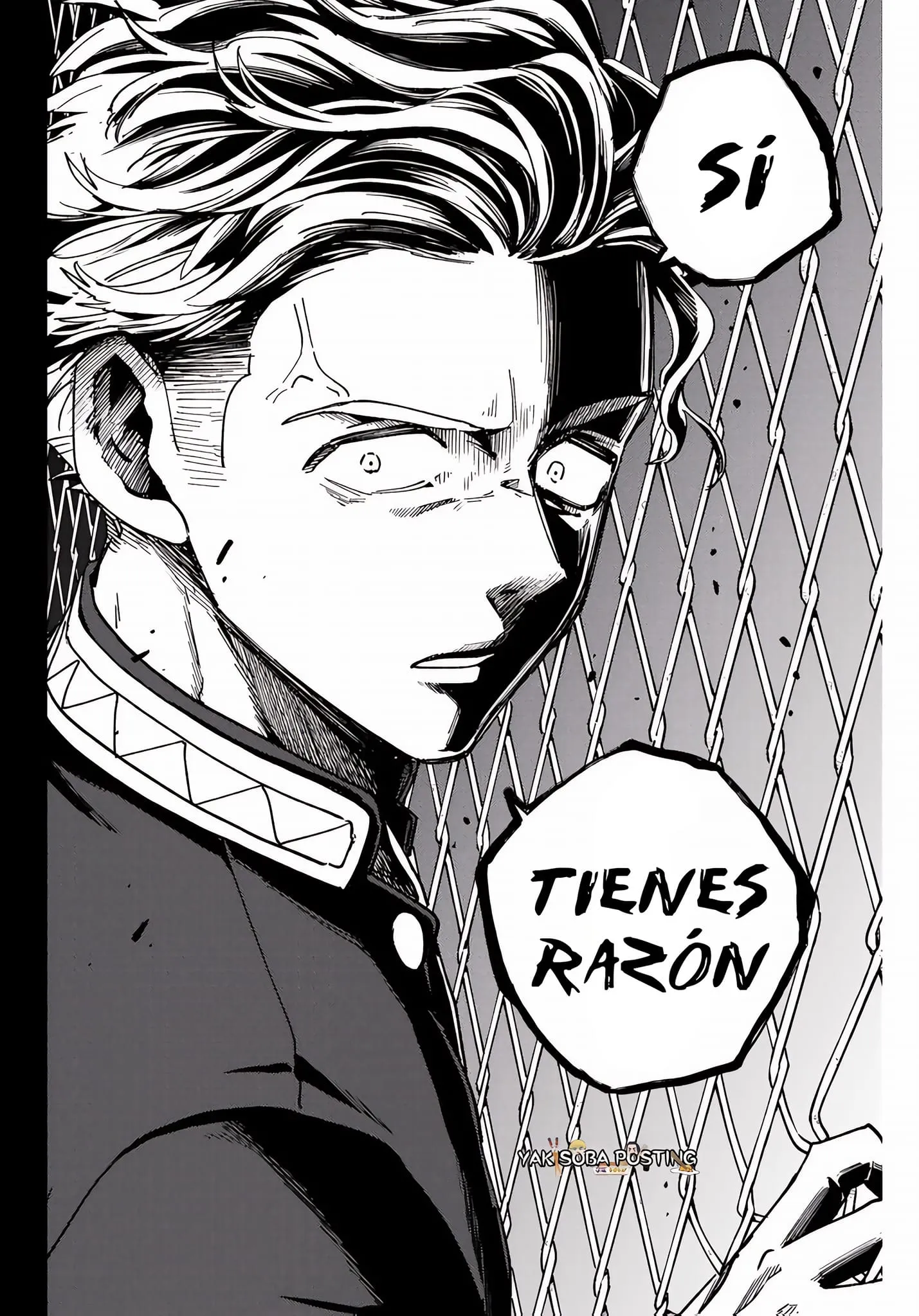 WIND BREAKER Capítulo 151 - Page 15