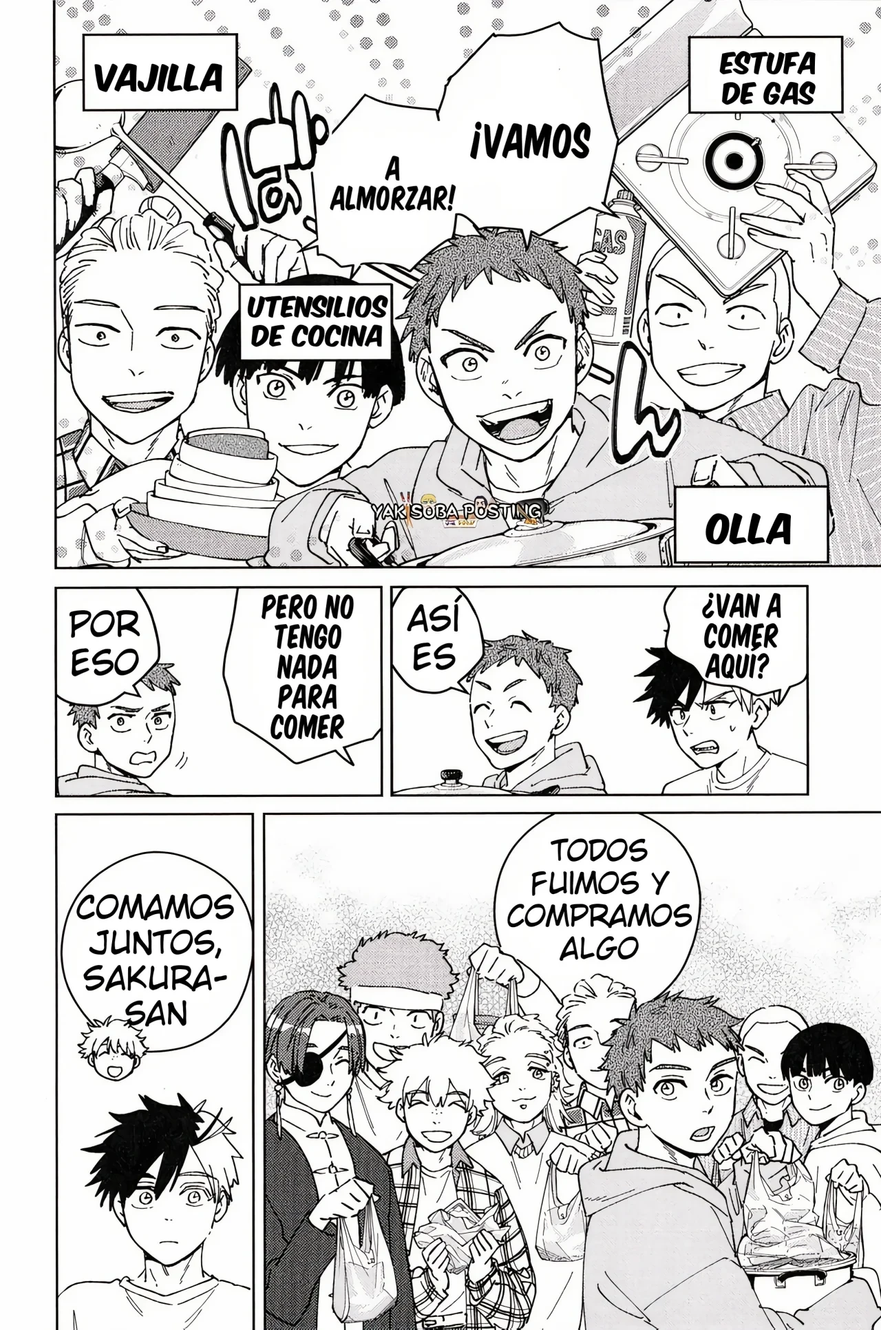 WIND BREAKER Capítulo 154.05 - Page 8