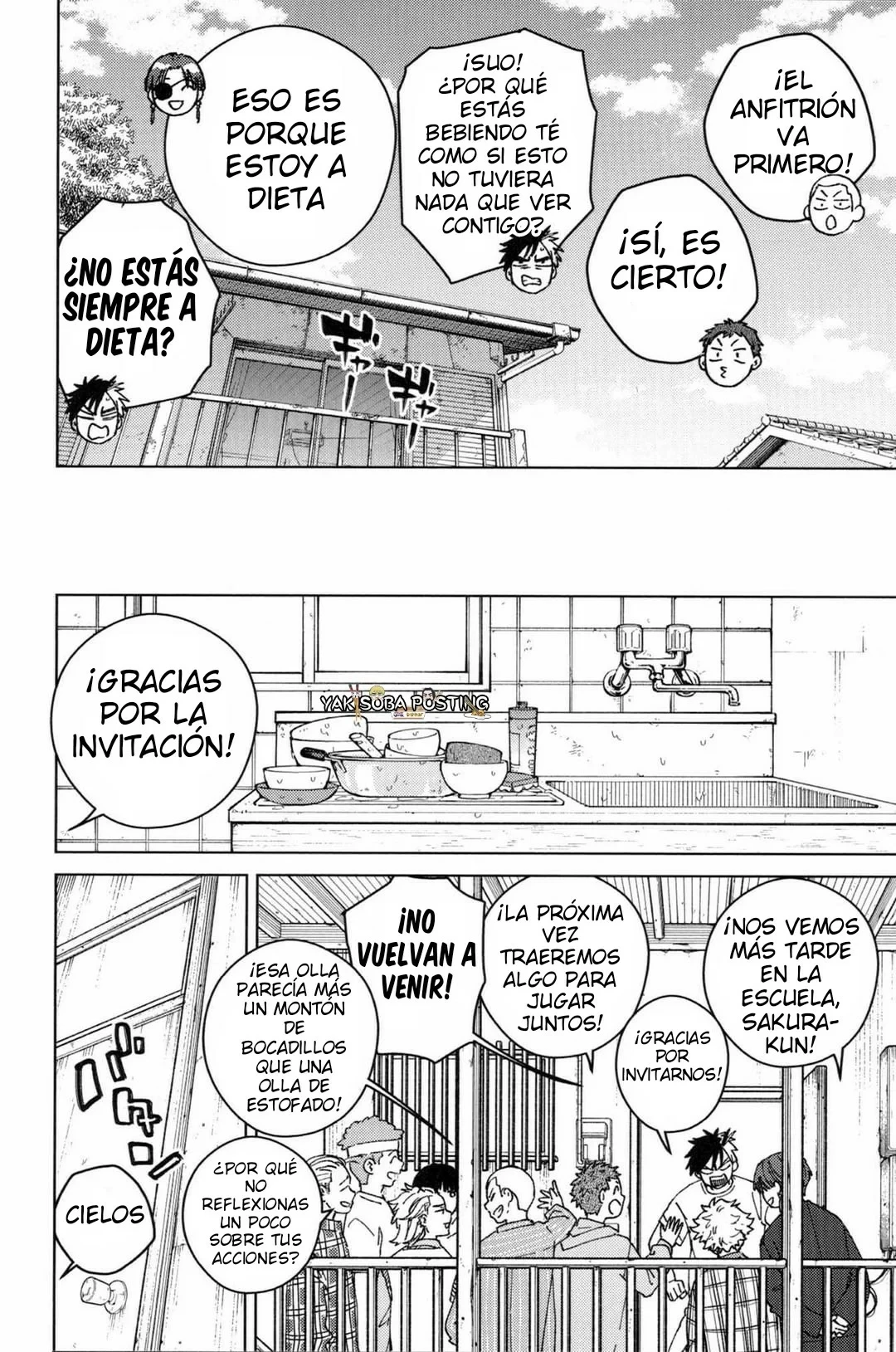 WIND BREAKER Capítulo 154.05 - Page 12