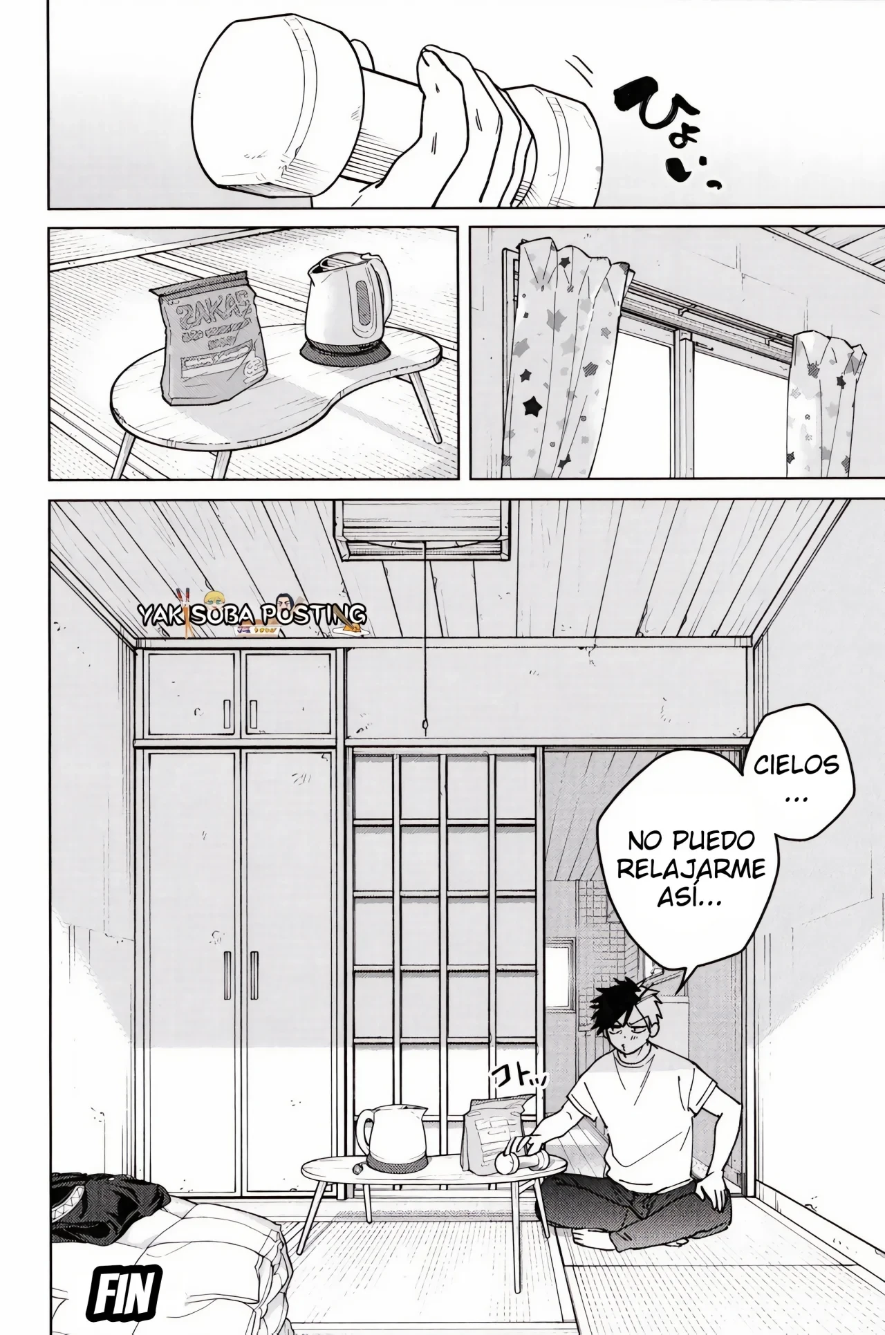 WIND BREAKER Capítulo 154.05 - Page 14