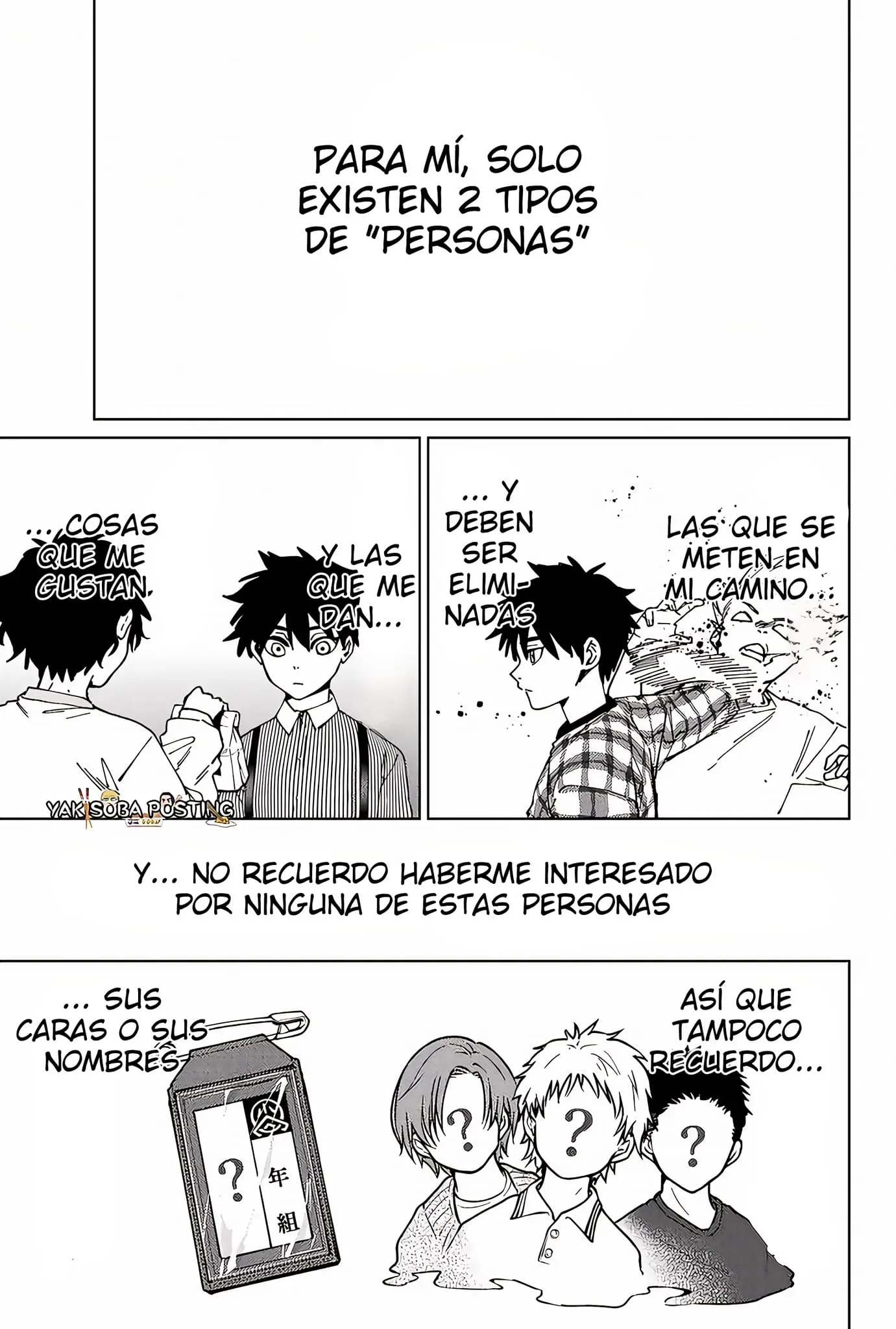 WIND BREAKER Capítulo 155 - Page 1