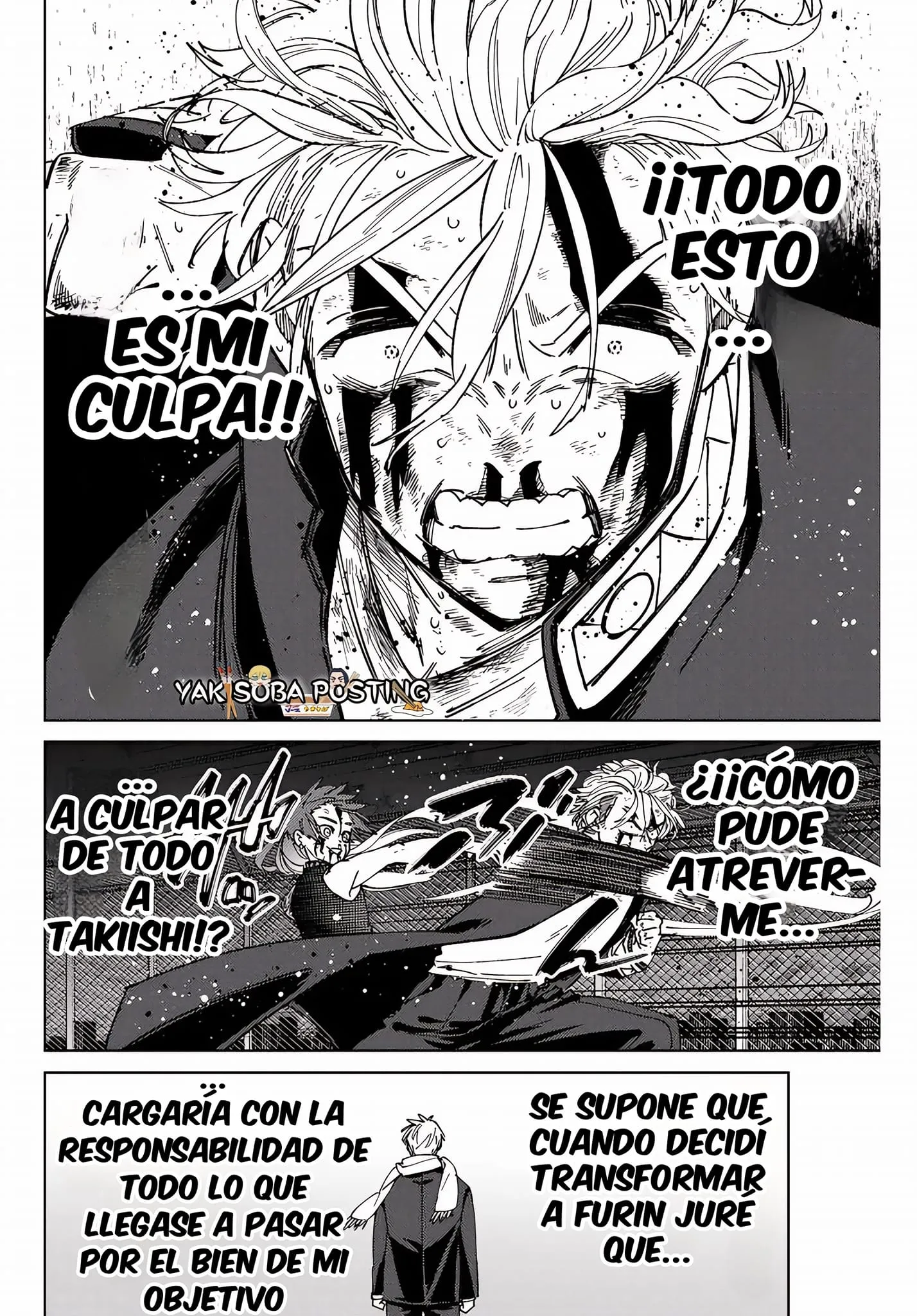 WIND BREAKER Capítulo 156 - Page 5