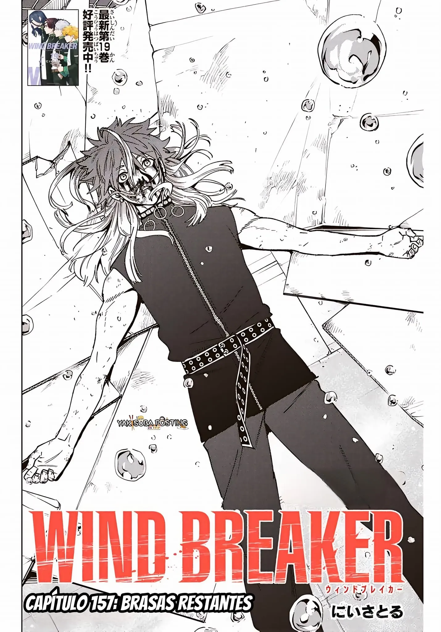 WIND BREAKER Capítulo 157 - Page 3