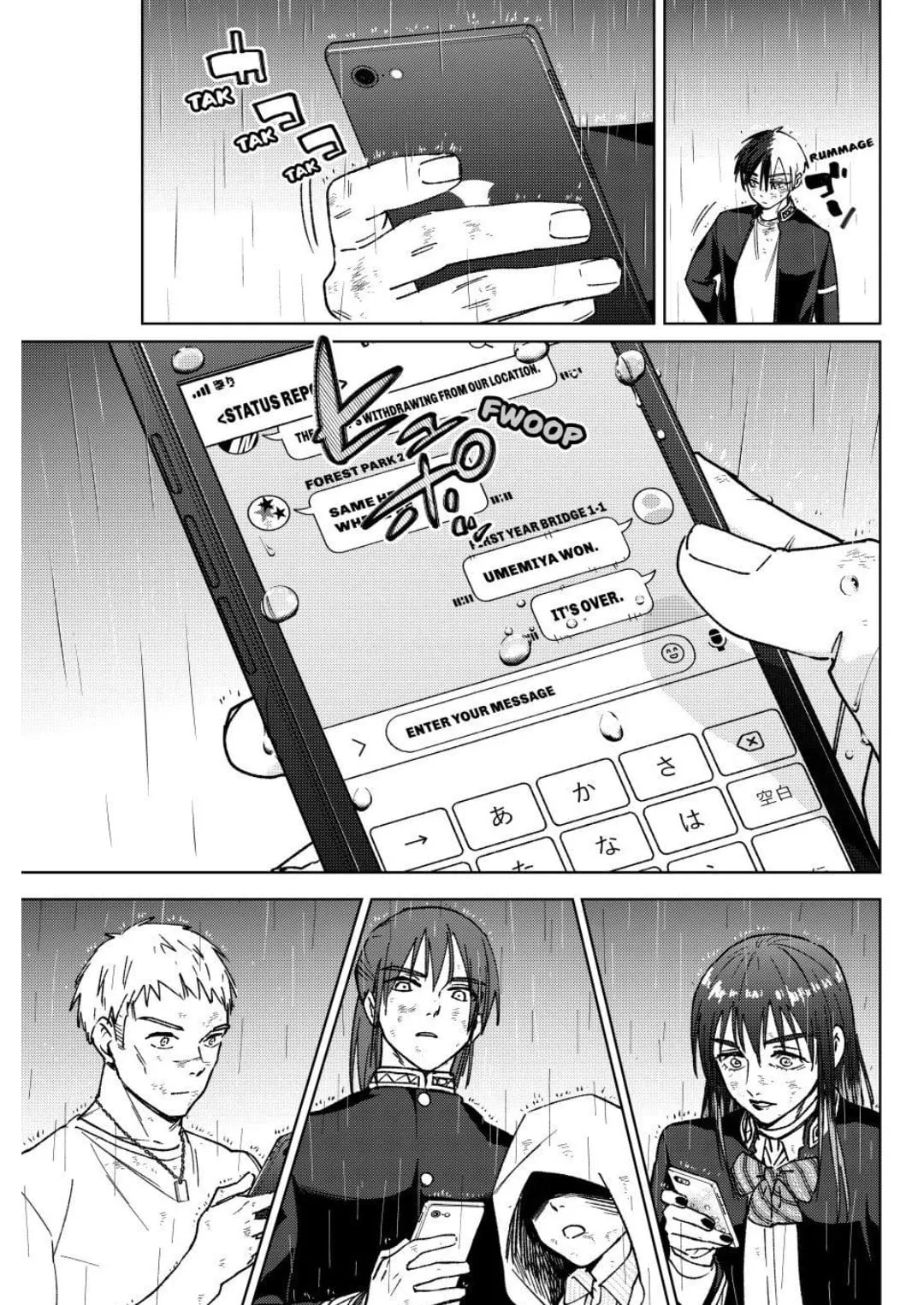 WIND BREAKER Capítulo 158 - Page 15