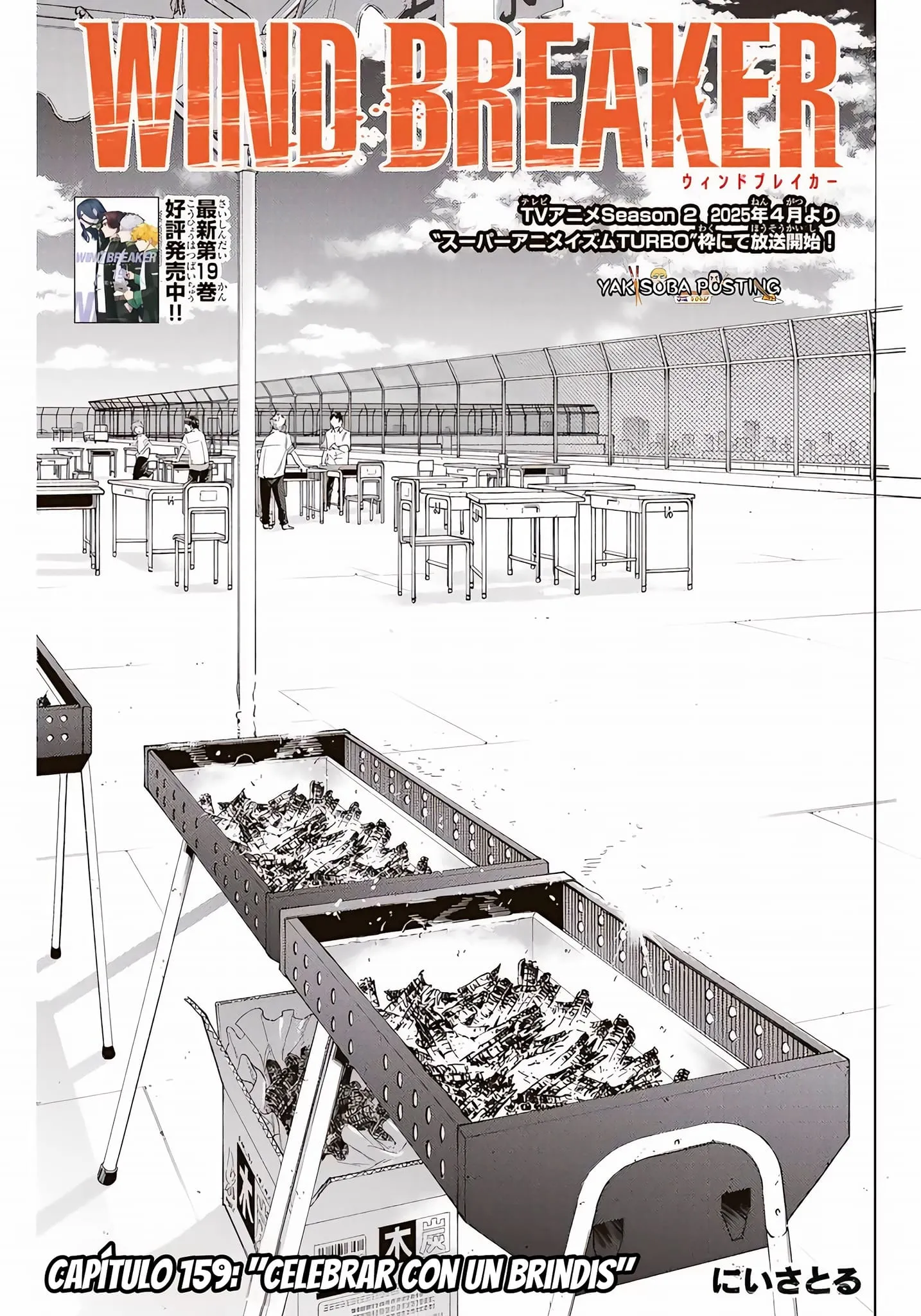 WIND BREAKER Capítulo 159 - Page 1