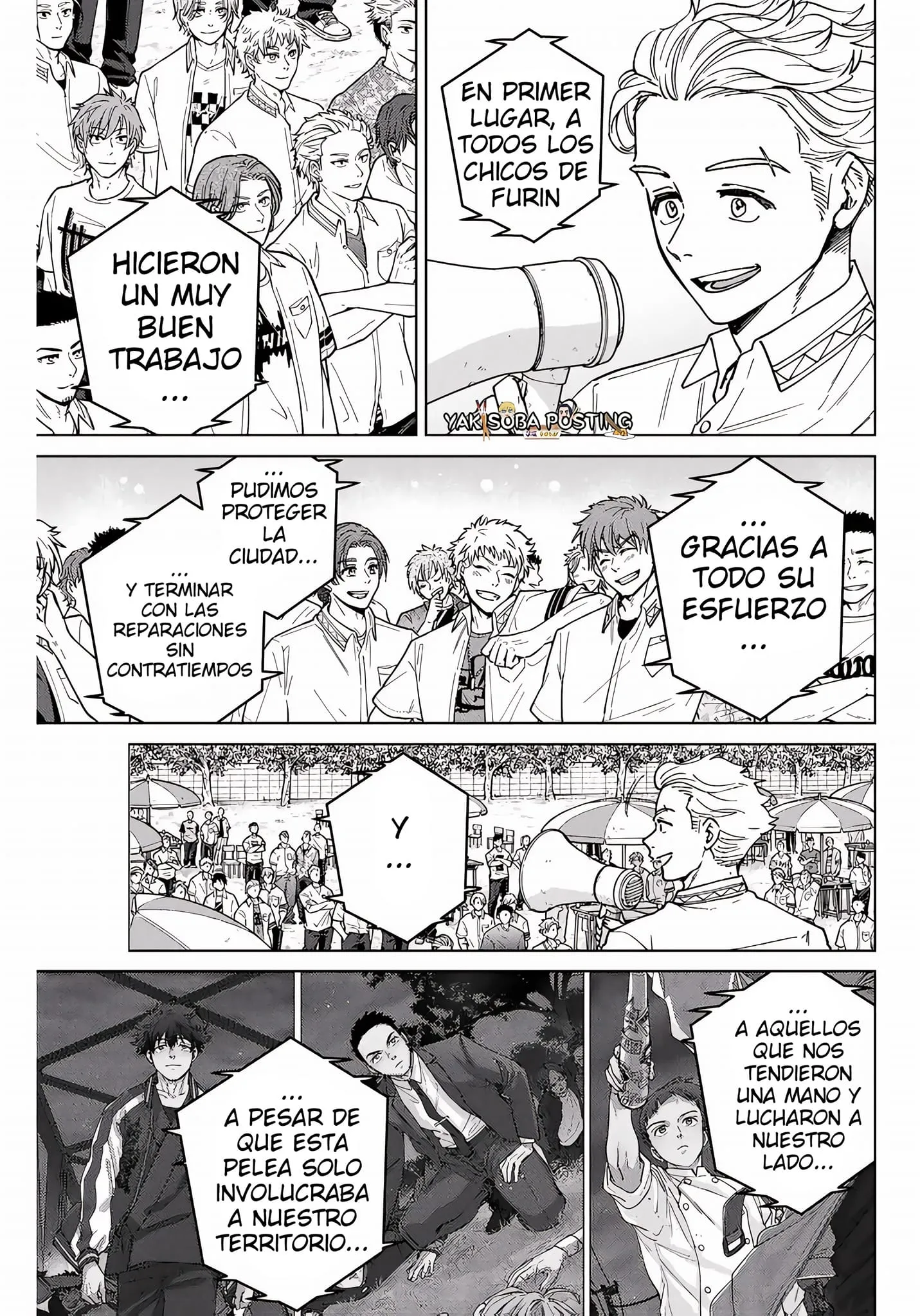 WIND BREAKER Capítulo 159 - Page 7