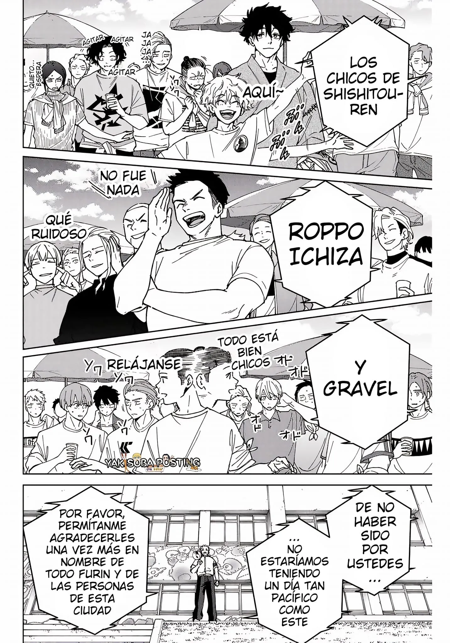WIND BREAKER Capítulo 159 - Page 8