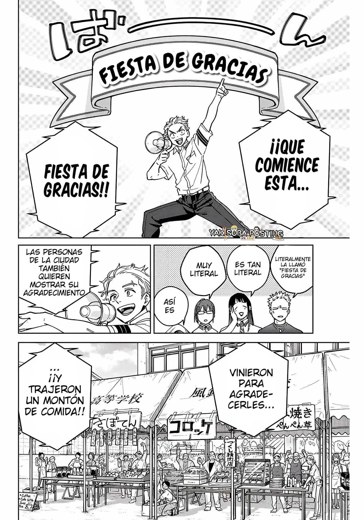 WIND BREAKER Capítulo 159 - Page 10