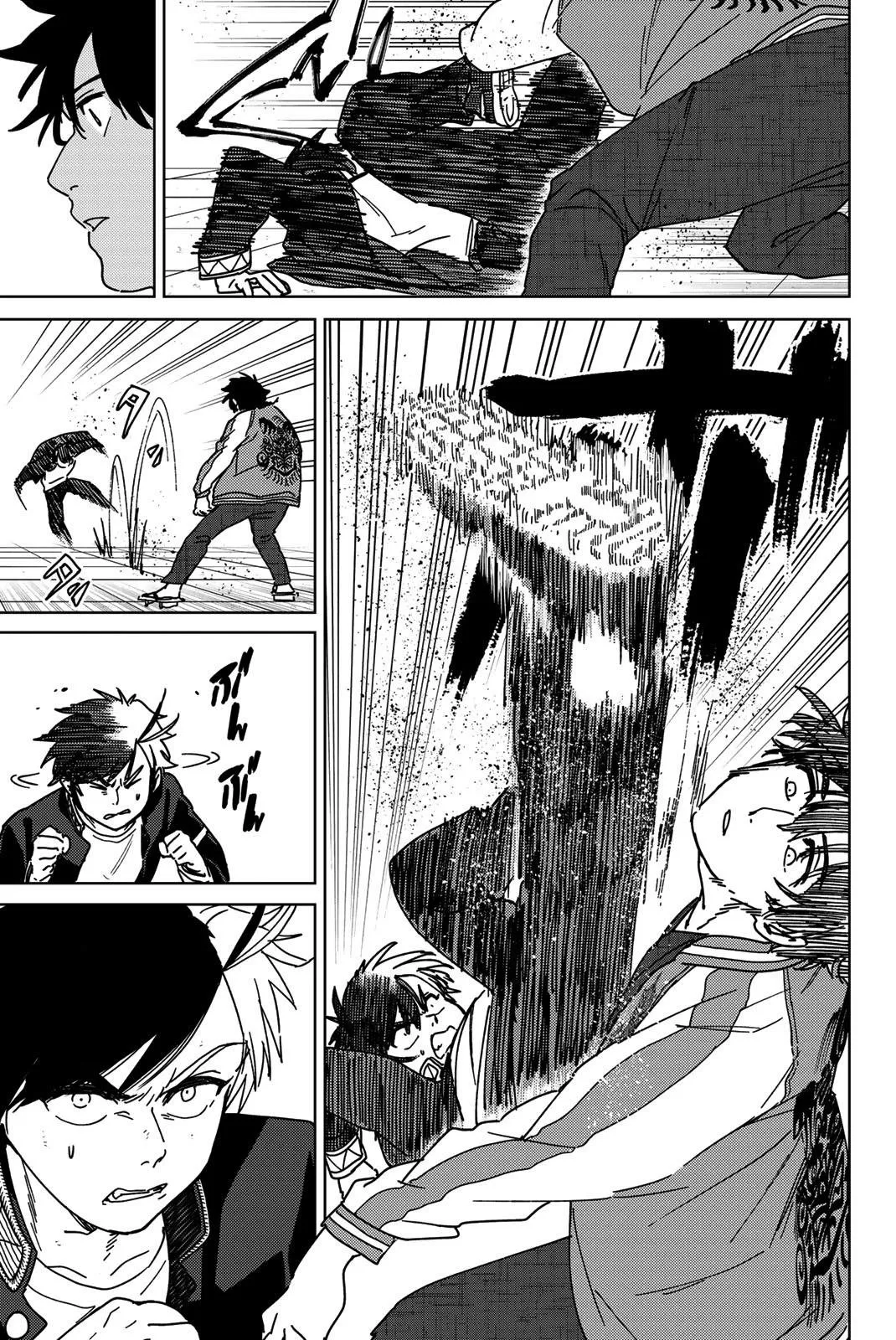 WIND BREAKER Capítulo 16 - Page 20