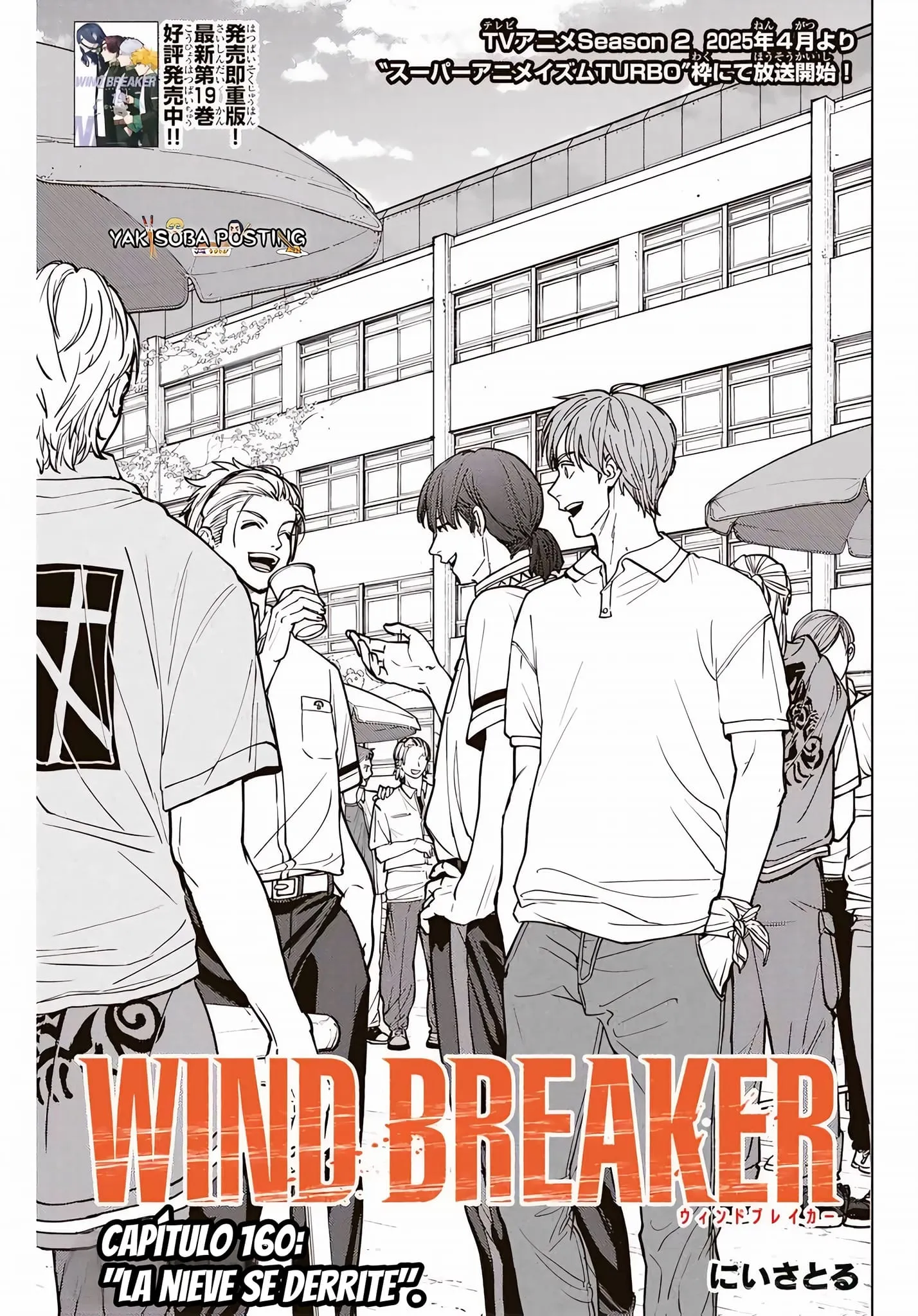WIND BREAKER Capítulo 160 - Page 2