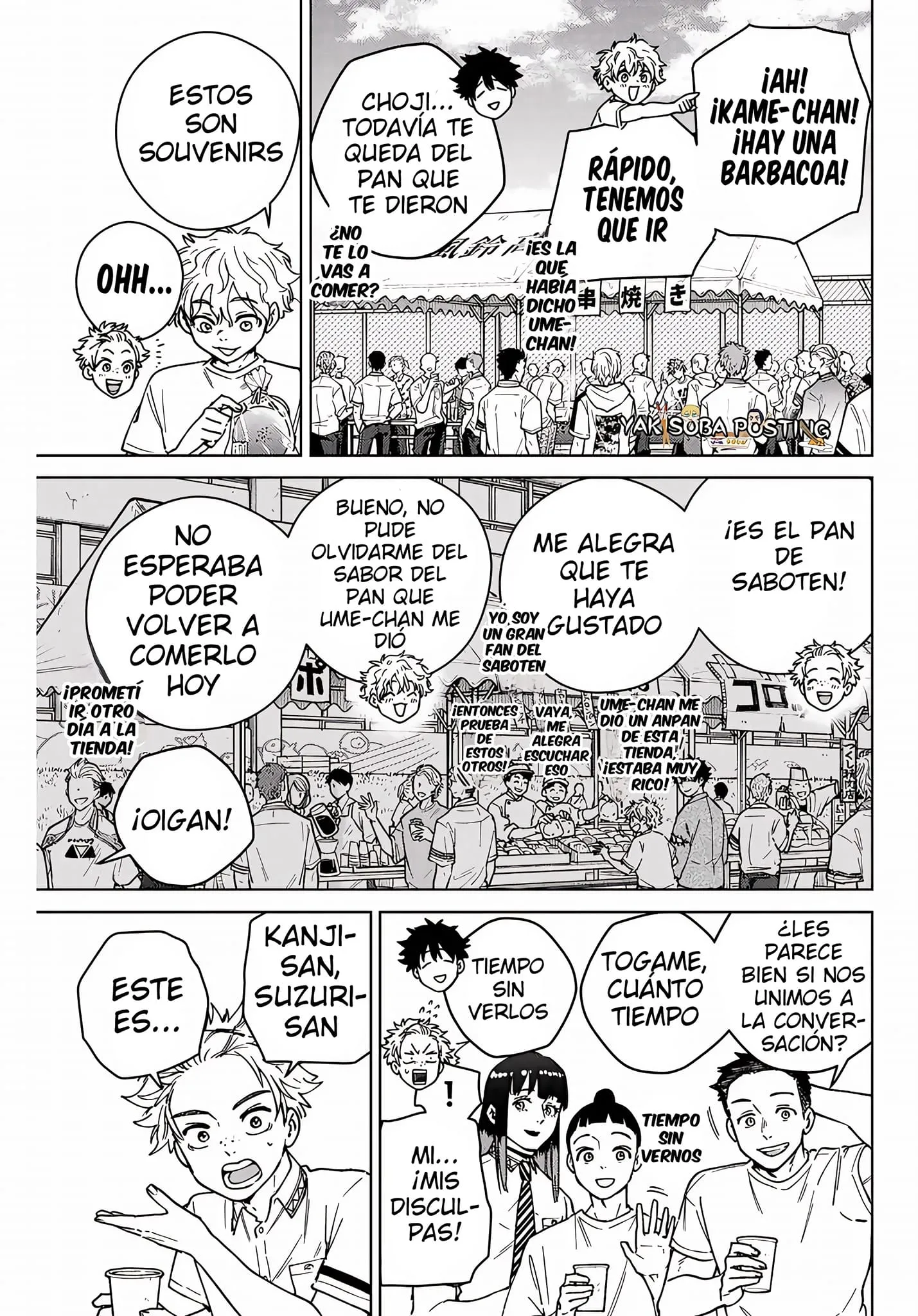 WIND BREAKER Capítulo 160 - Page 4
