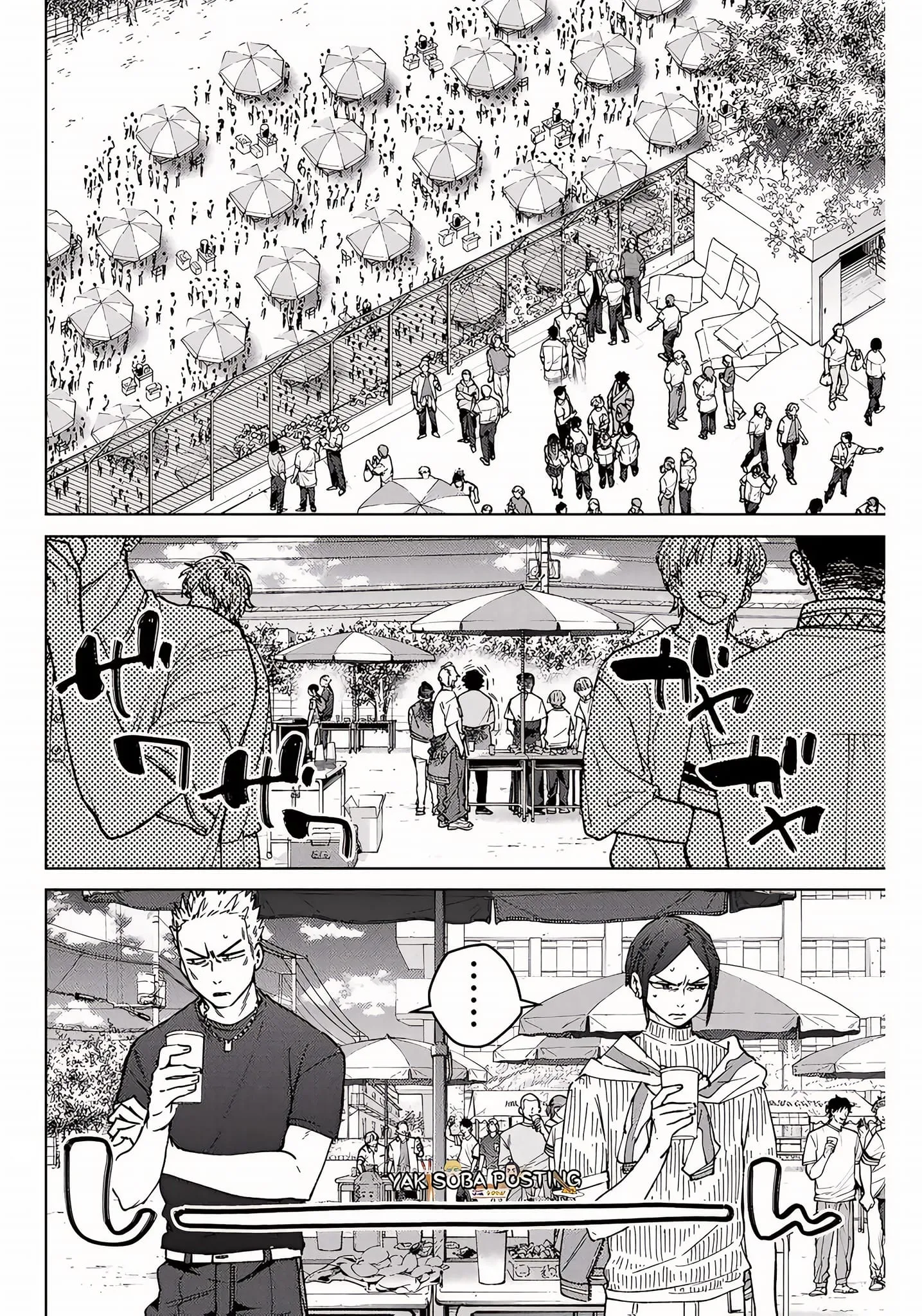 WIND BREAKER Capítulo 160 - Page 9