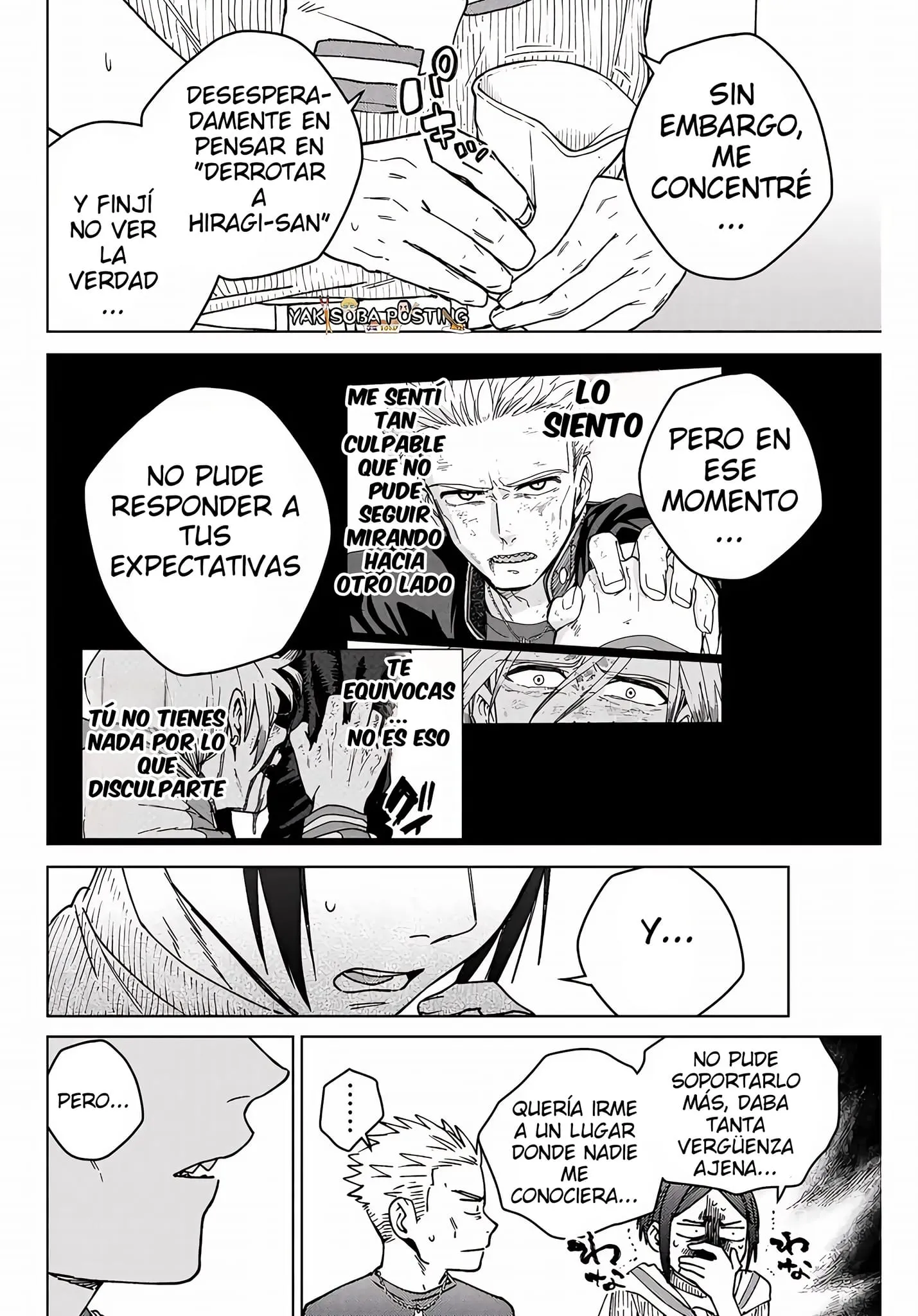 WIND BREAKER Capítulo 160 - Page 17