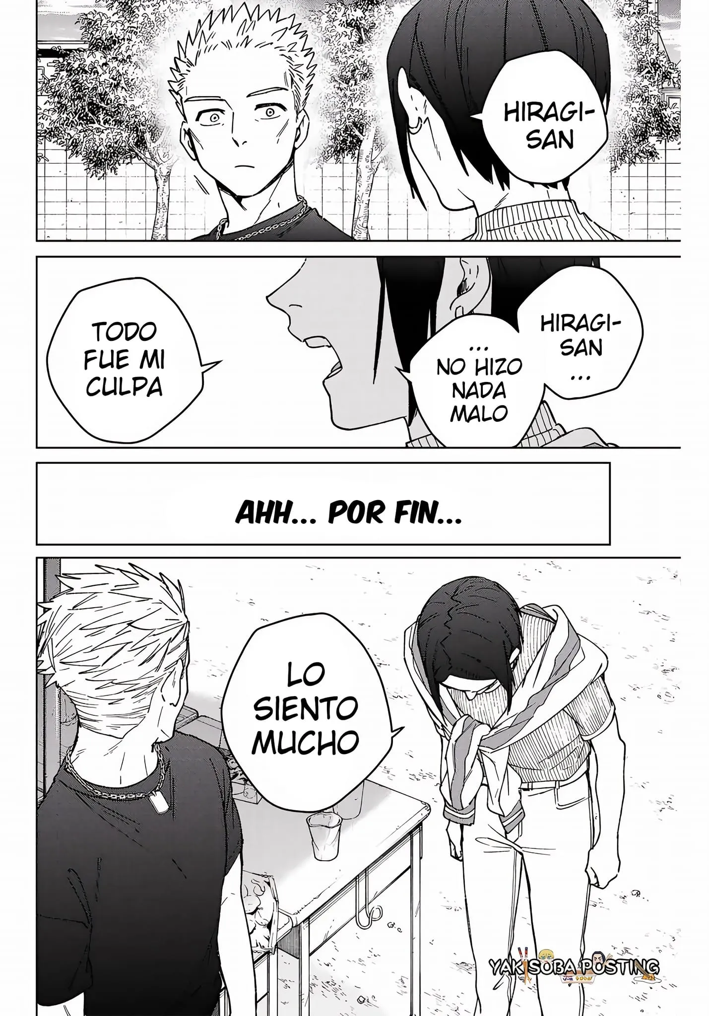 WIND BREAKER Capítulo 160 - Page 21