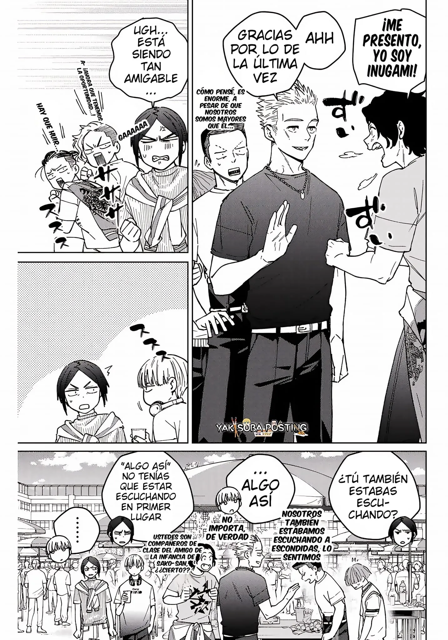 WIND BREAKER Capítulo 161 - Page 5