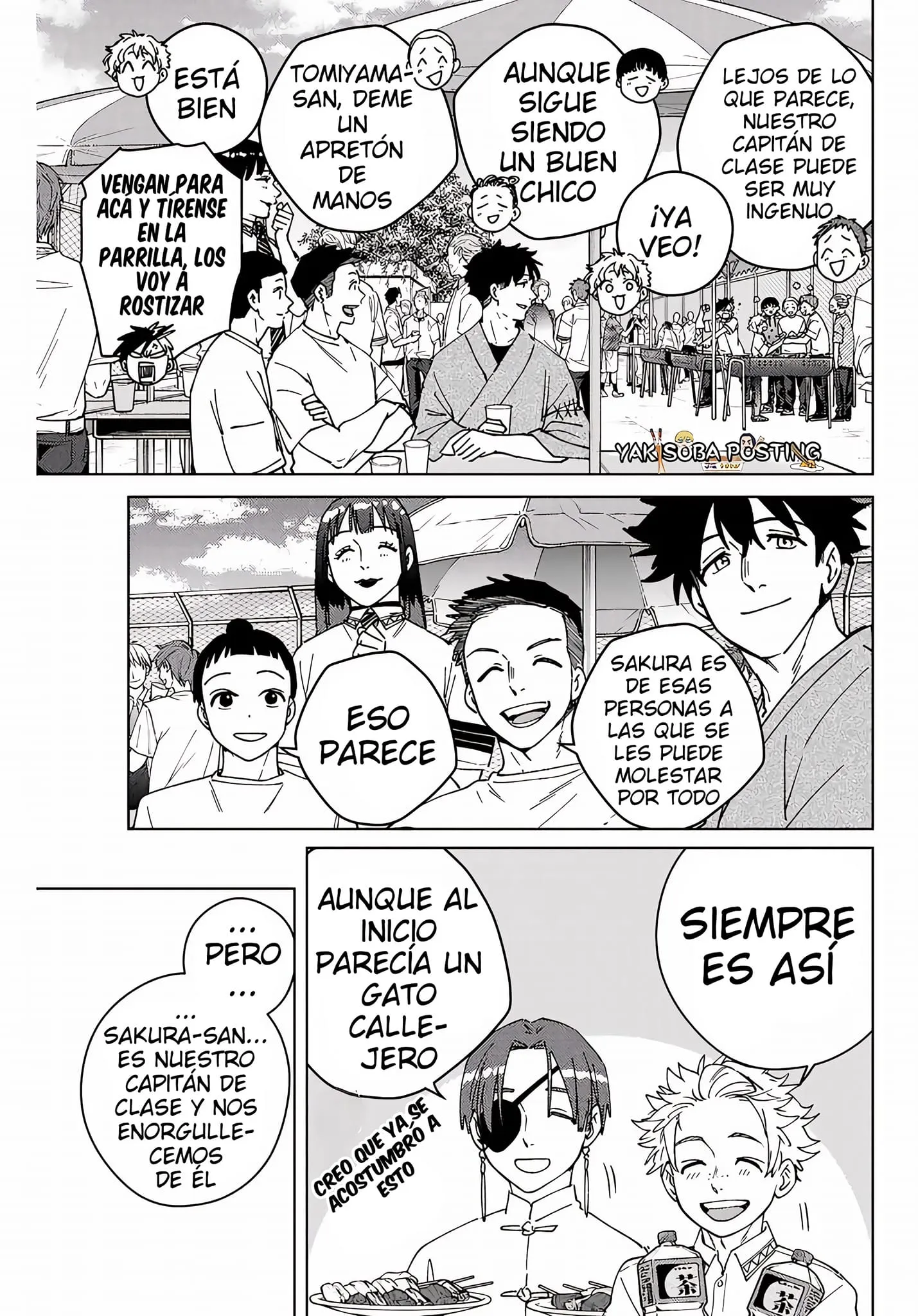 WIND BREAKER Capítulo 161 - Page 13