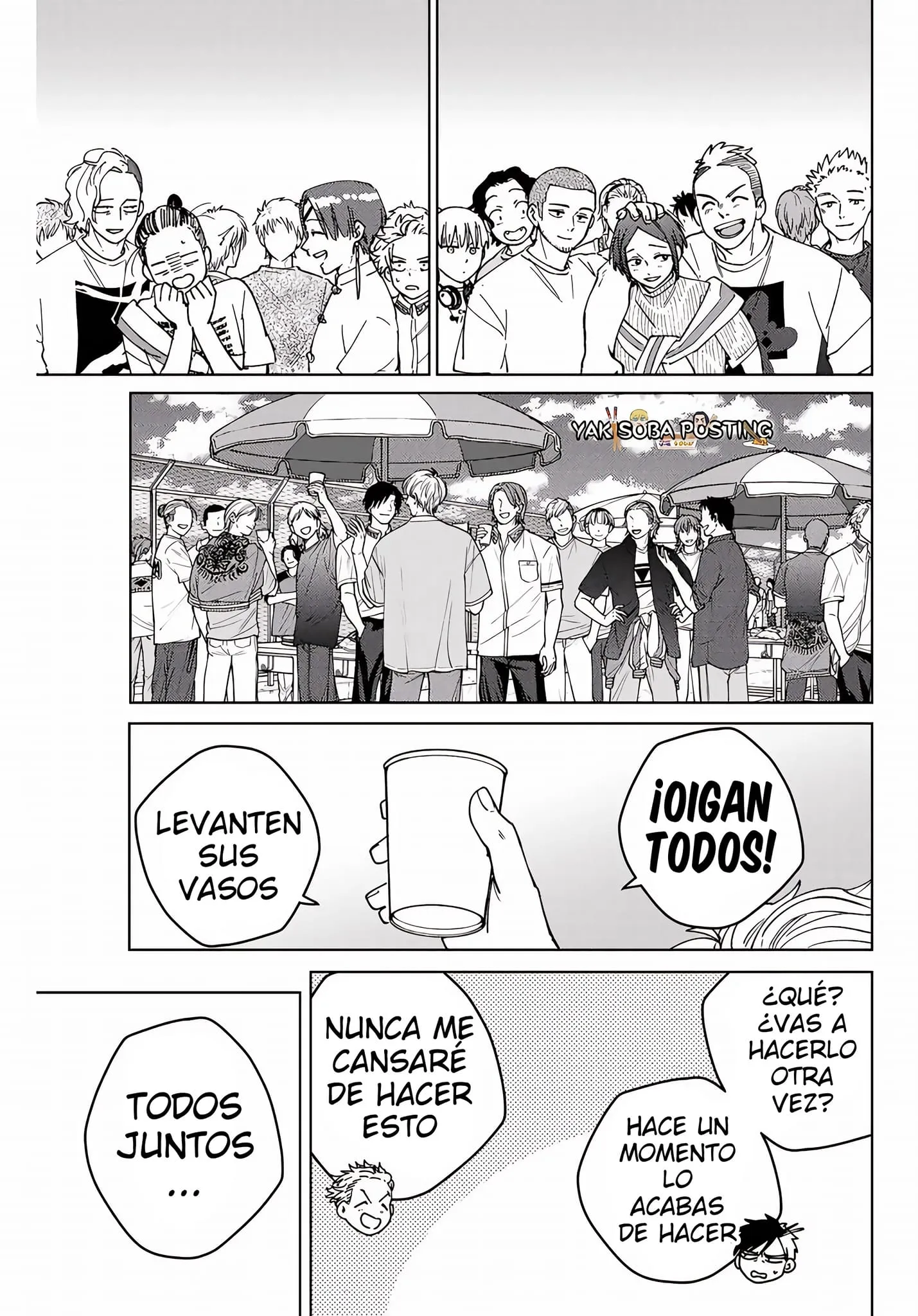 WIND BREAKER Capítulo 161 - Page 19