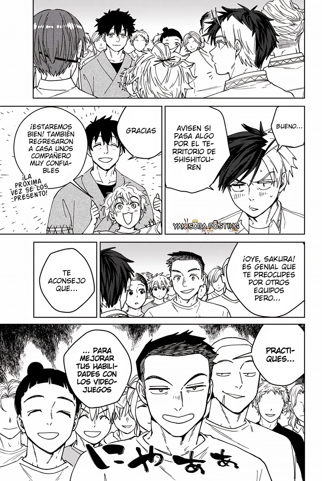 WIND BREAKER Capítulo 162 - Page 3