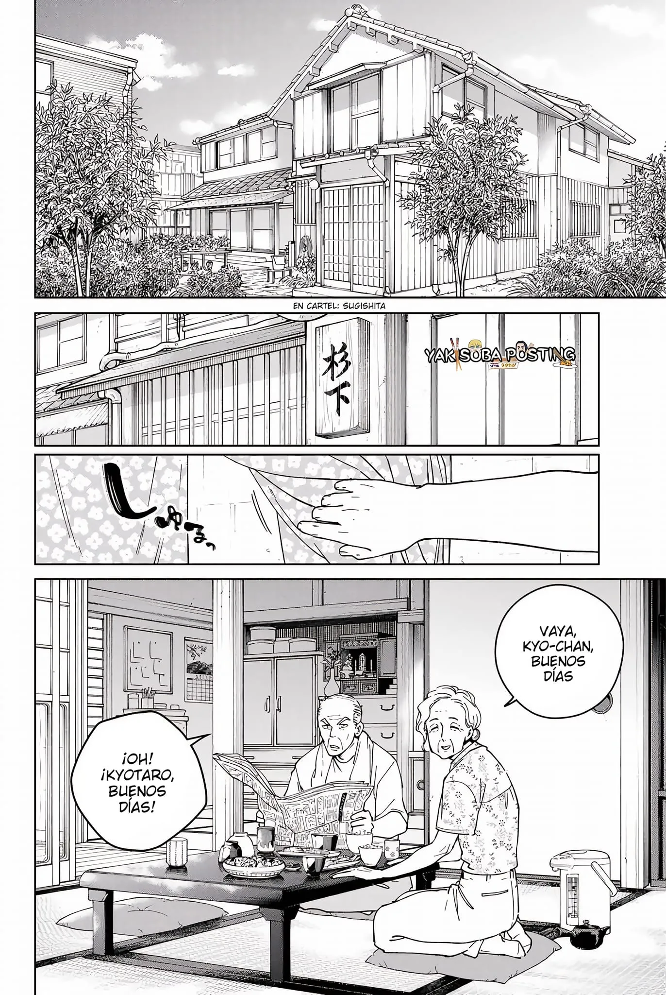 WIND BREAKER Capítulo 163 - Page 4