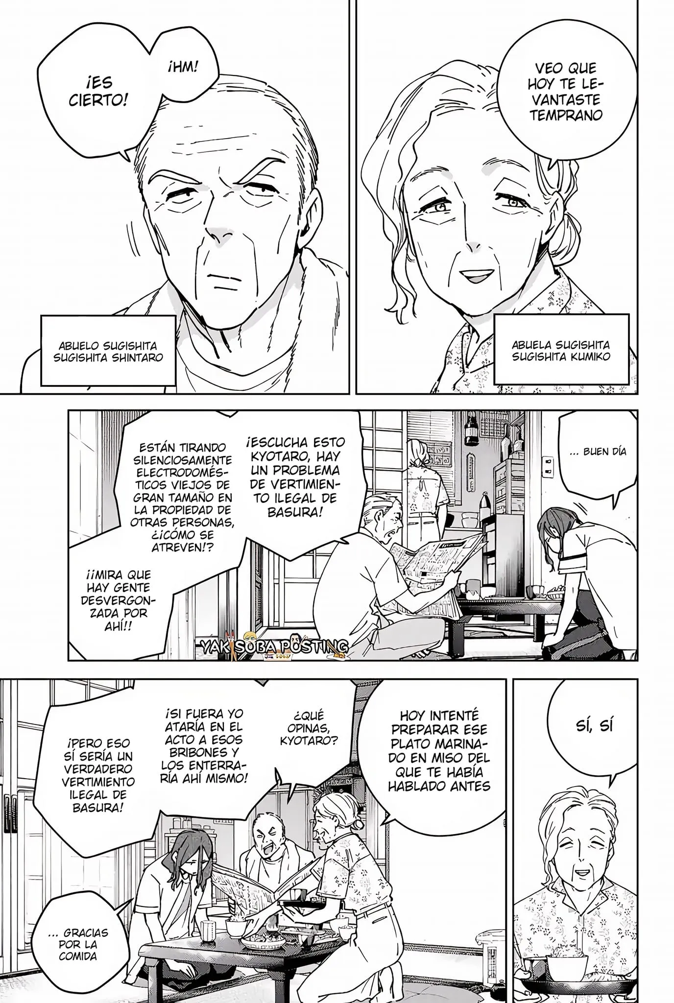 WIND BREAKER Capítulo 163 - Page 5